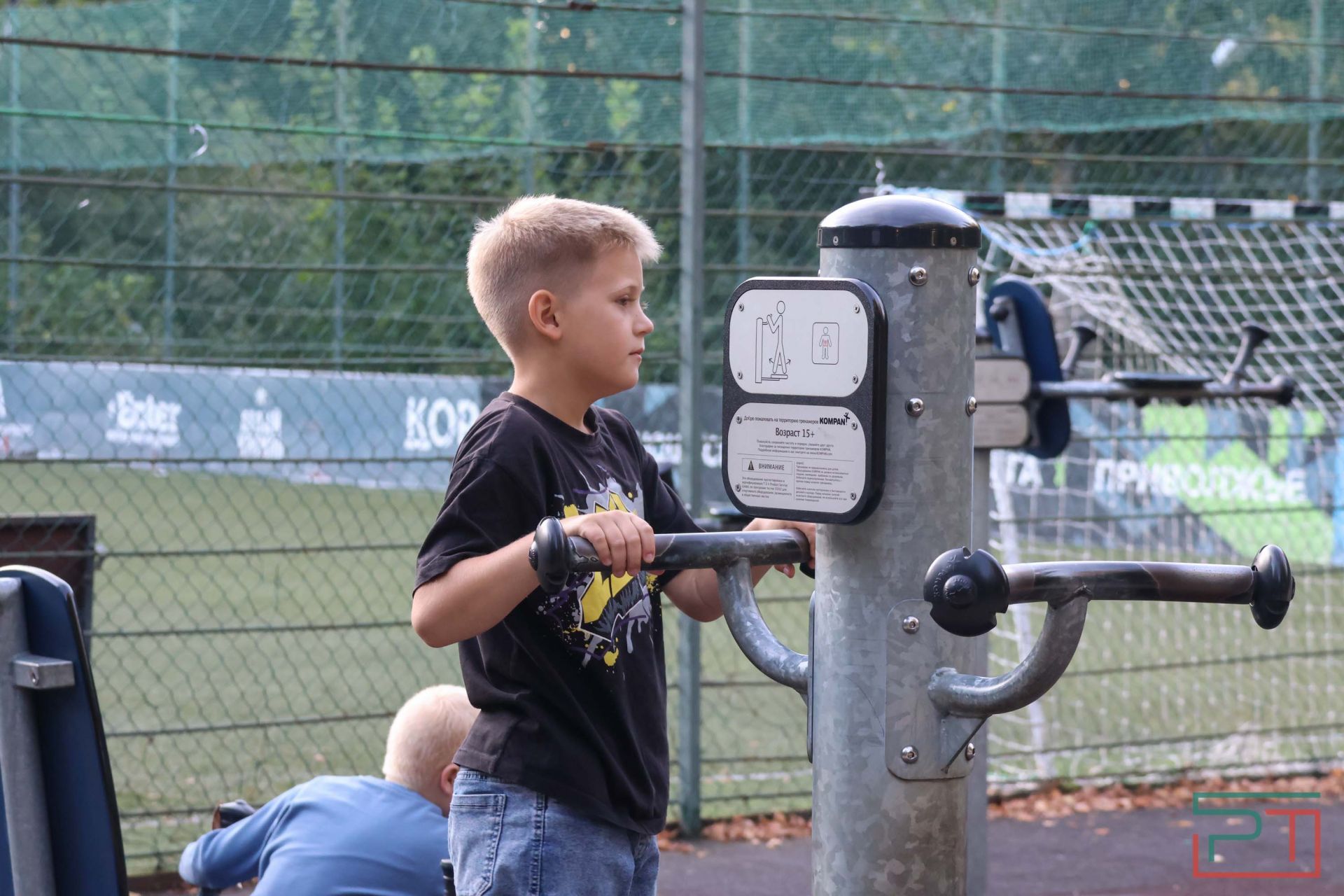 Как в Швейцарии, только лучше: у казанского парка Горького появится фирменный стиль