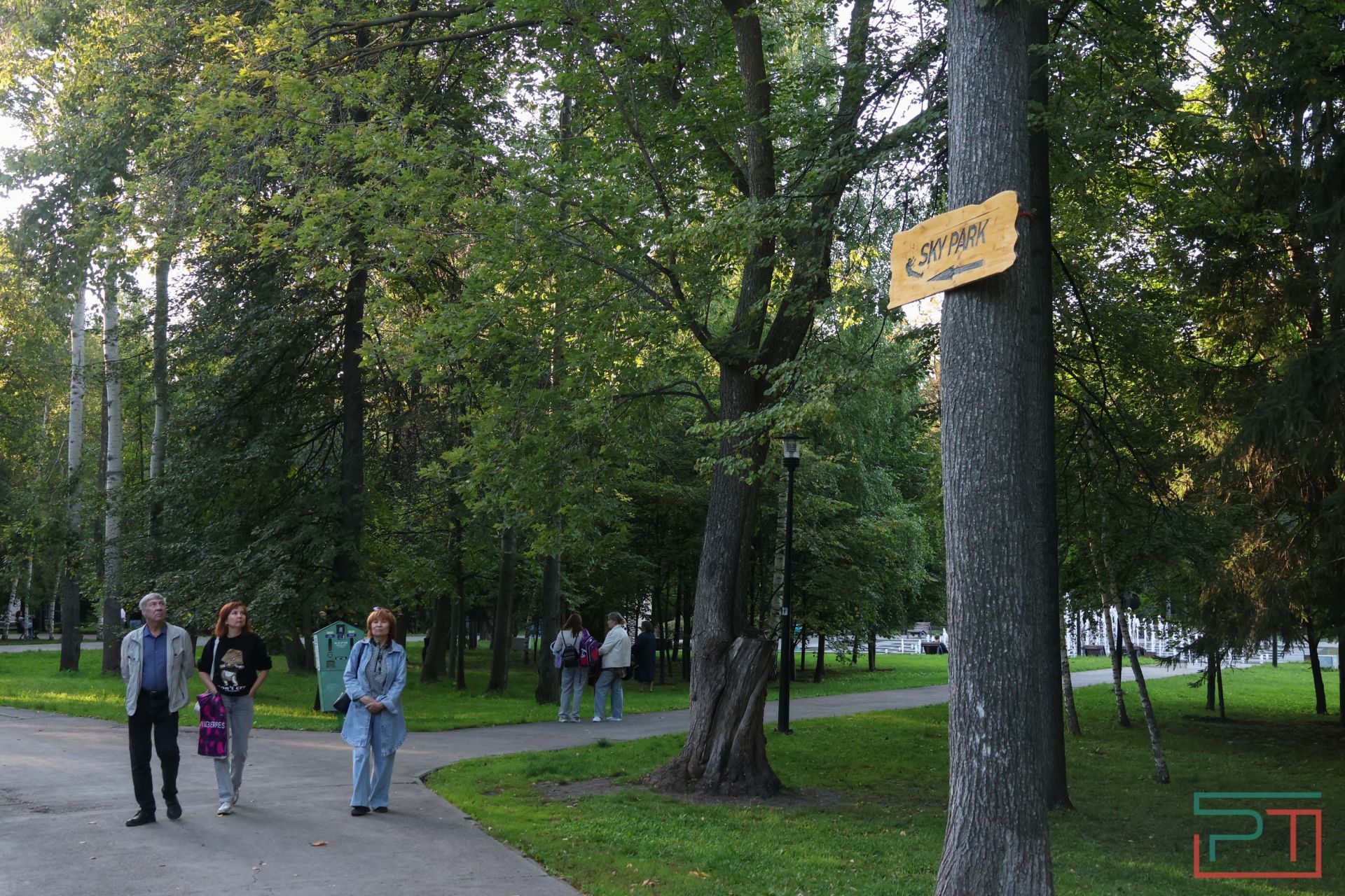 Как в Швейцарии, только лучше: у казанского парка Горького появится фирменный стиль