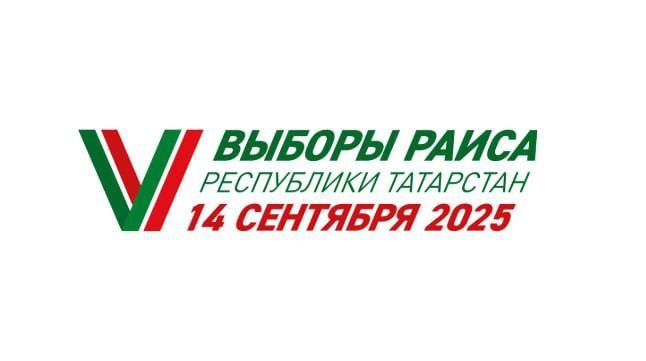 Рустам Минниханов победил на выборах Раиса РТ с 88,09% голосов