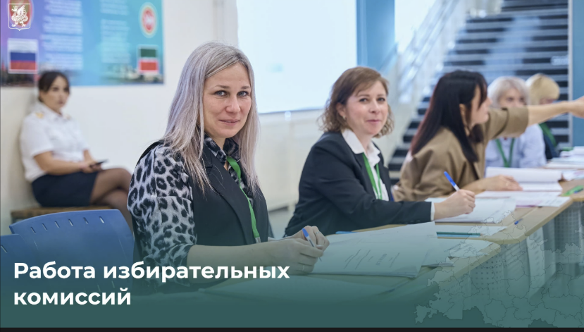 Метшин: выборы в Казани прошли без каких-либо инцидентов и ЧП