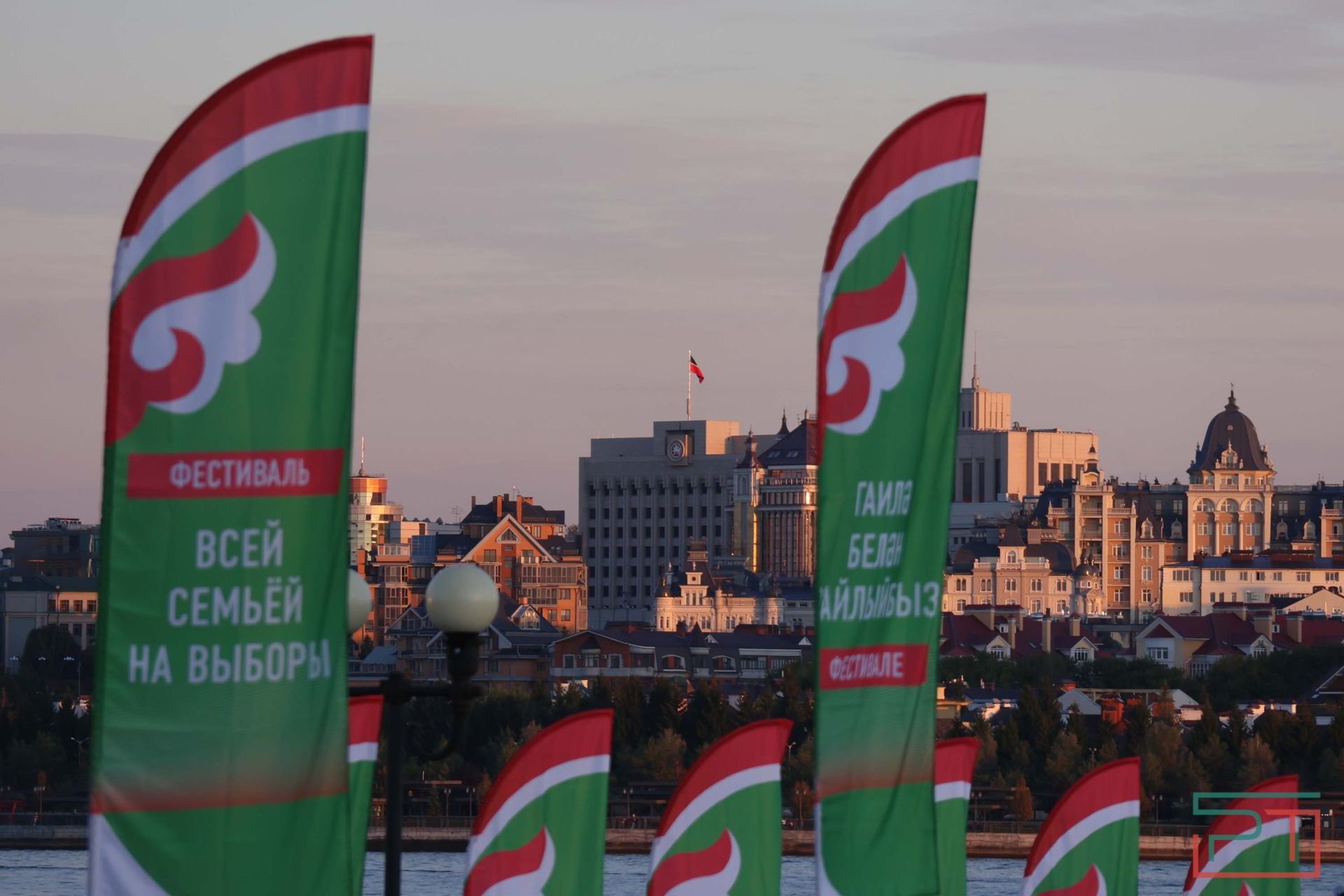 «Дискотека Авария»,  Клава Кока и Салават Фатхетдинов на фестивале «Всей семьей на выборы»