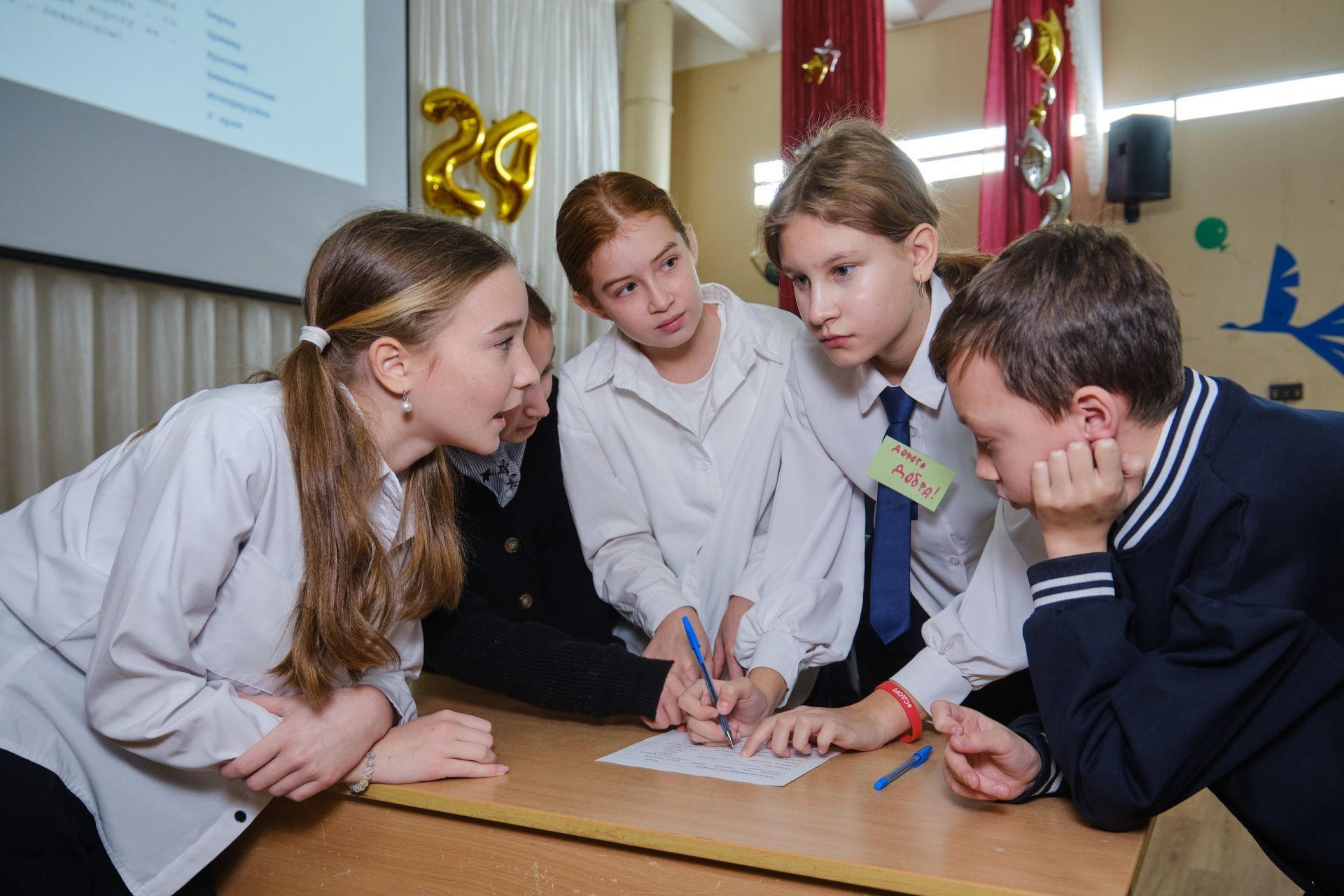 Более 2,5 тыс. школьников в Татарстане проверят знание ПДД