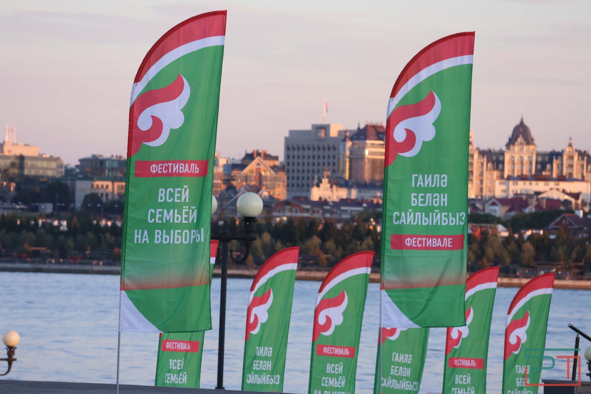 «Дискотека Авария»,  Клава Кока и Салават Фатхетдинов на фестивале «Всей семьей на выборы»