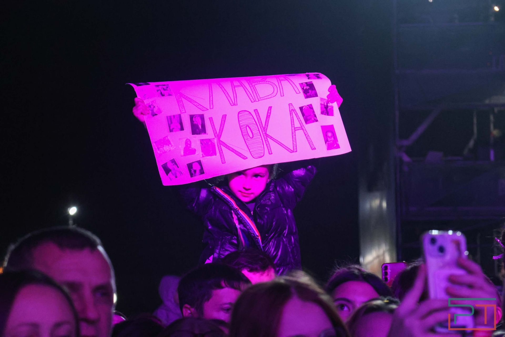 «Дискотека Авария»,  Клава Кока и Салават Фатхетдинов на фестивале «Всей семьей на выборы»