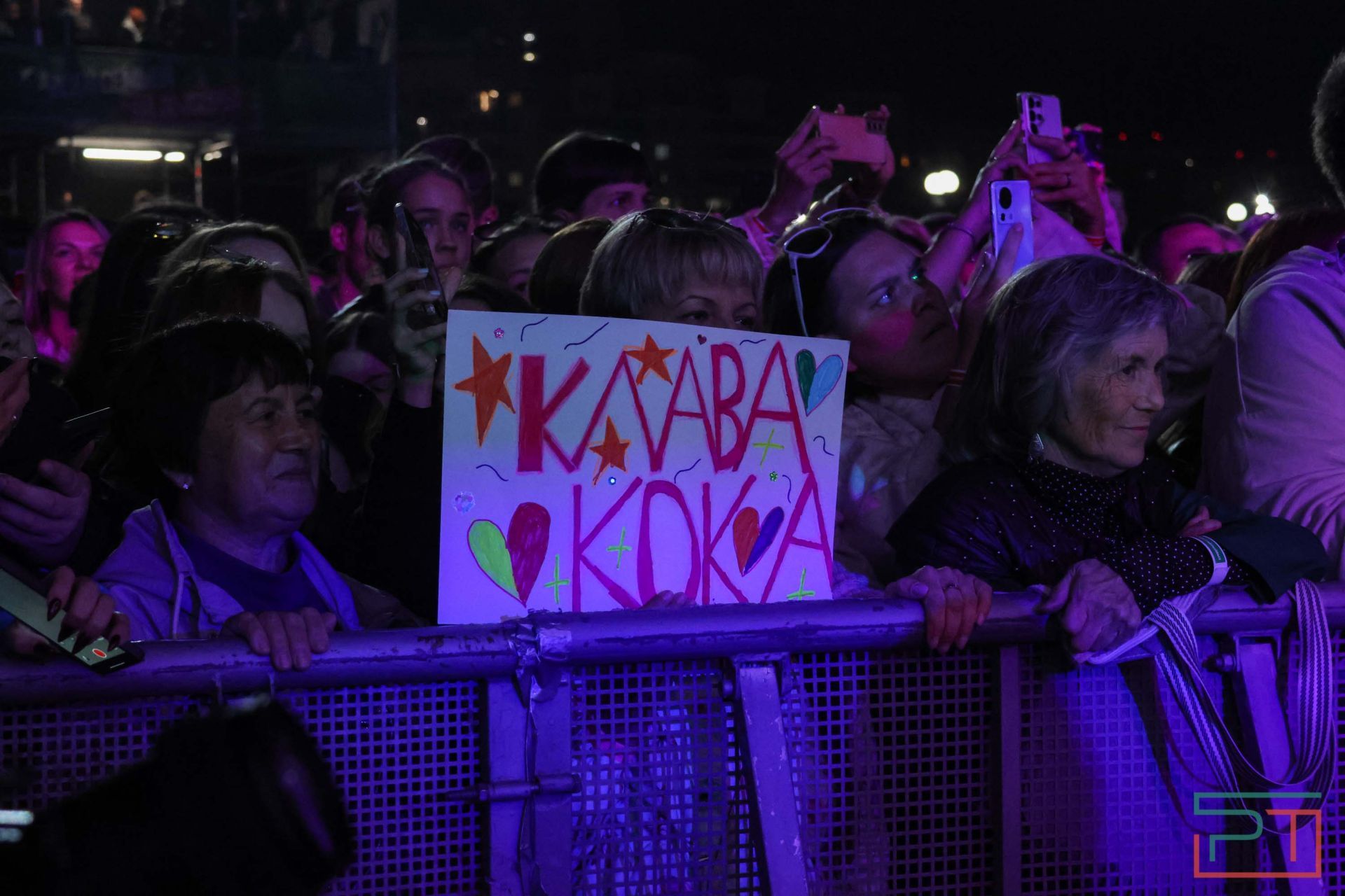 «Дискотека Авария»,  Клава Кока и Салават Фатхетдинов на фестивале «Всей семьей на выборы»