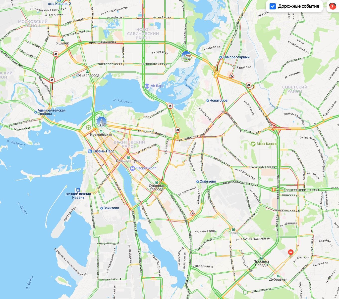 Аварии привели к 7-балльным пробкам в Казани