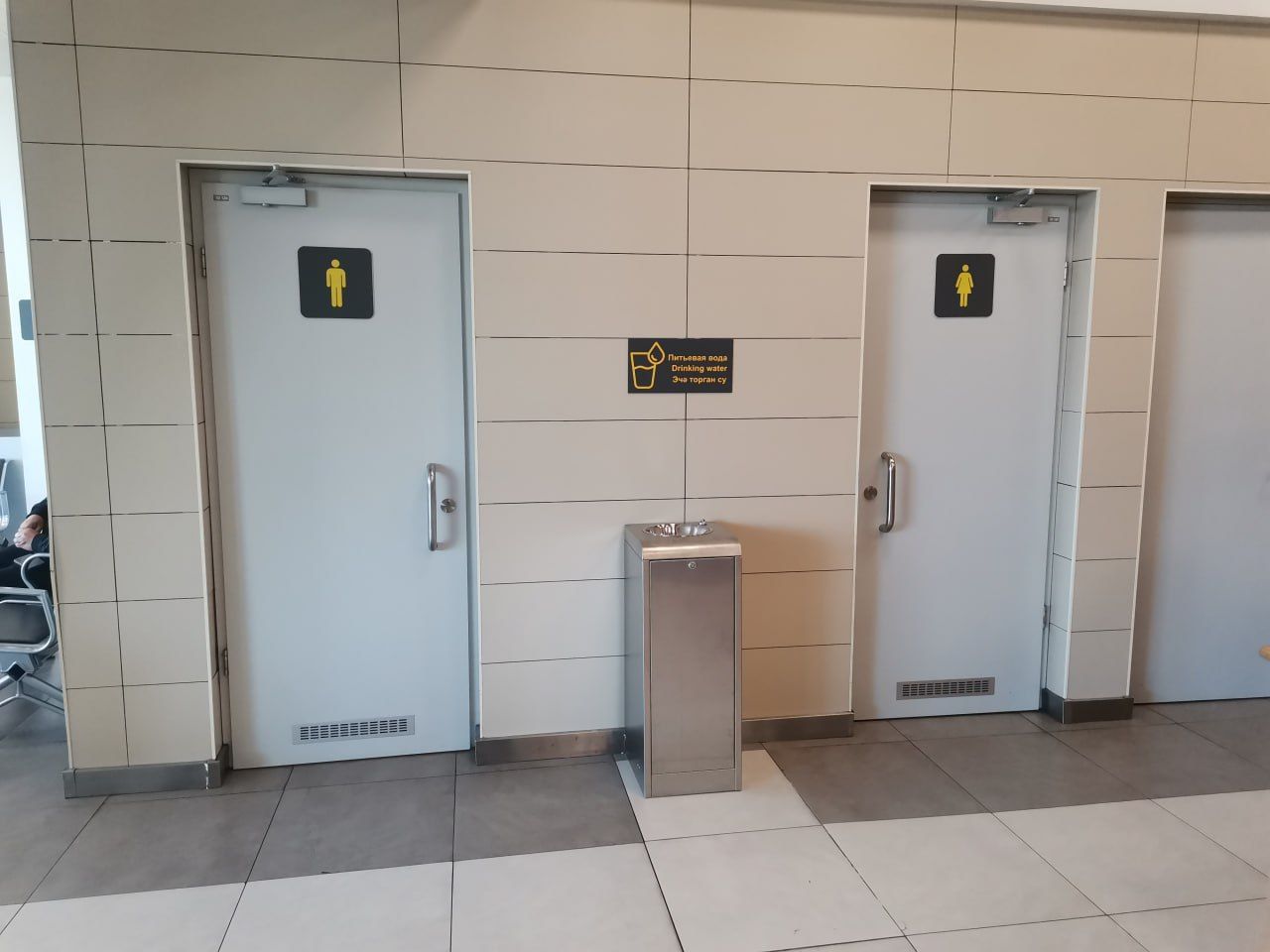 В аэропорту Казани появились три питьевых фонтана