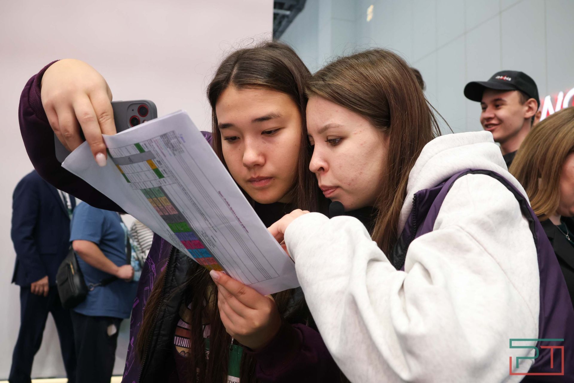 Форум Kazan Digital Week стартовал в Казани