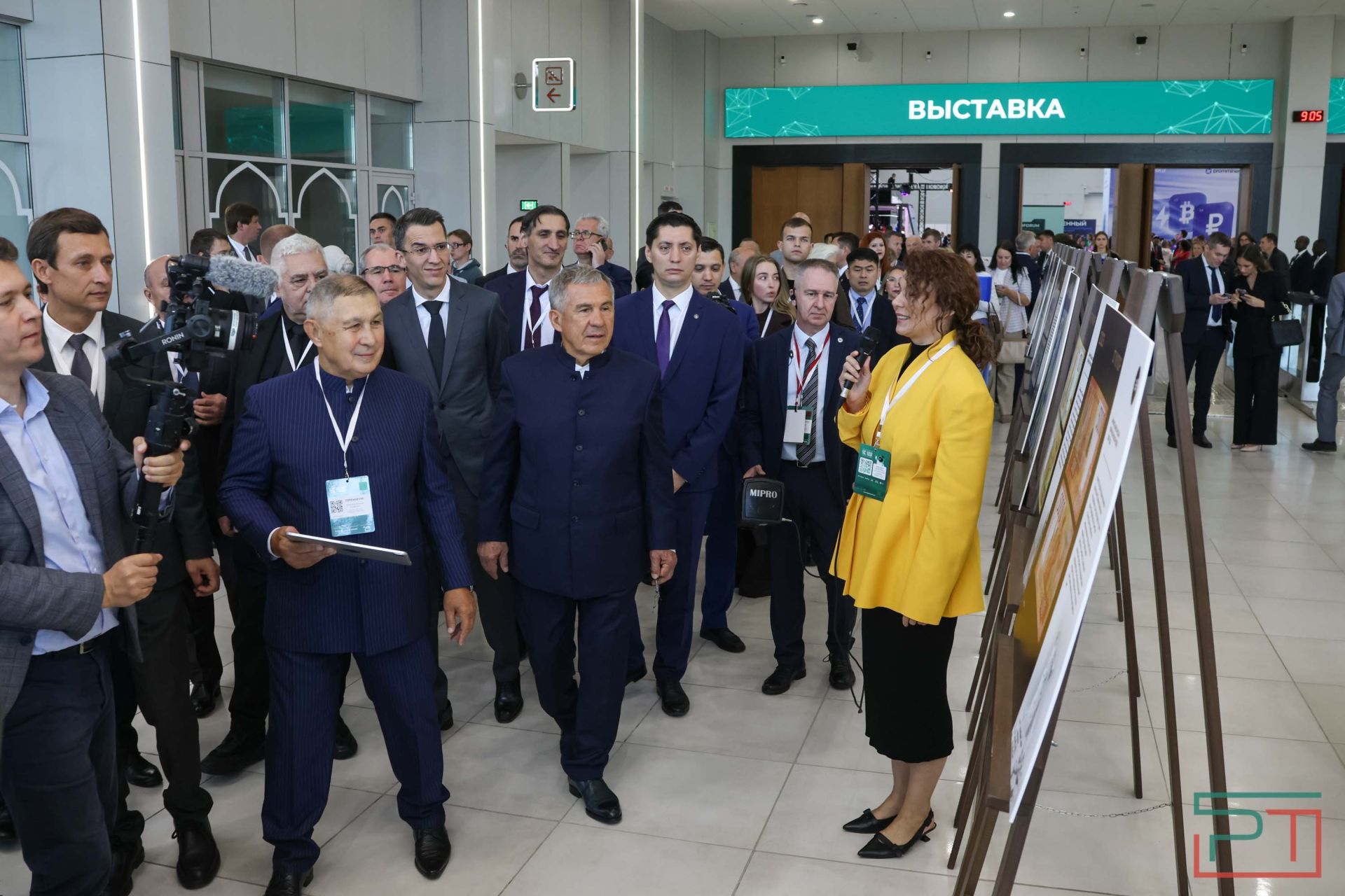 Форум Kazan Digital Week стартовал в Казани