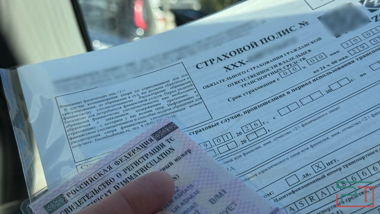 Страховка дешевле штрафа: водителей без ОСАГО в Татарстане «увидят» дорожные камеры