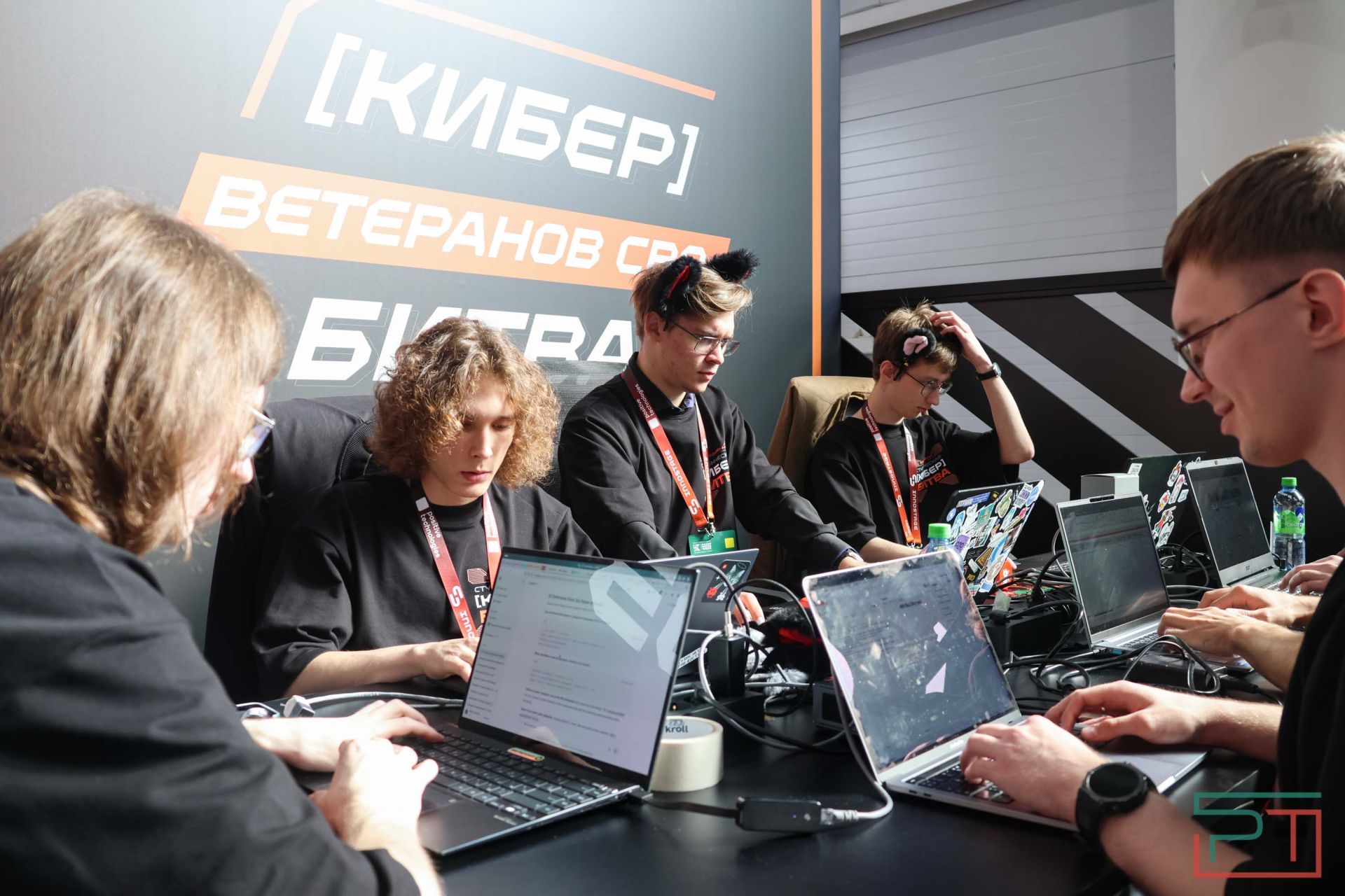 Форум Kazan Digital Week стартовал в Казани