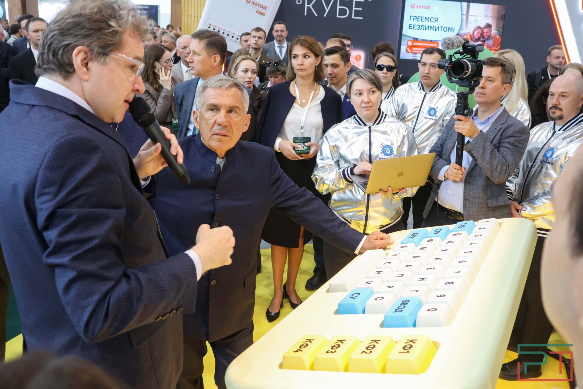 Форум Kazan Digital Week стартовал в Казани