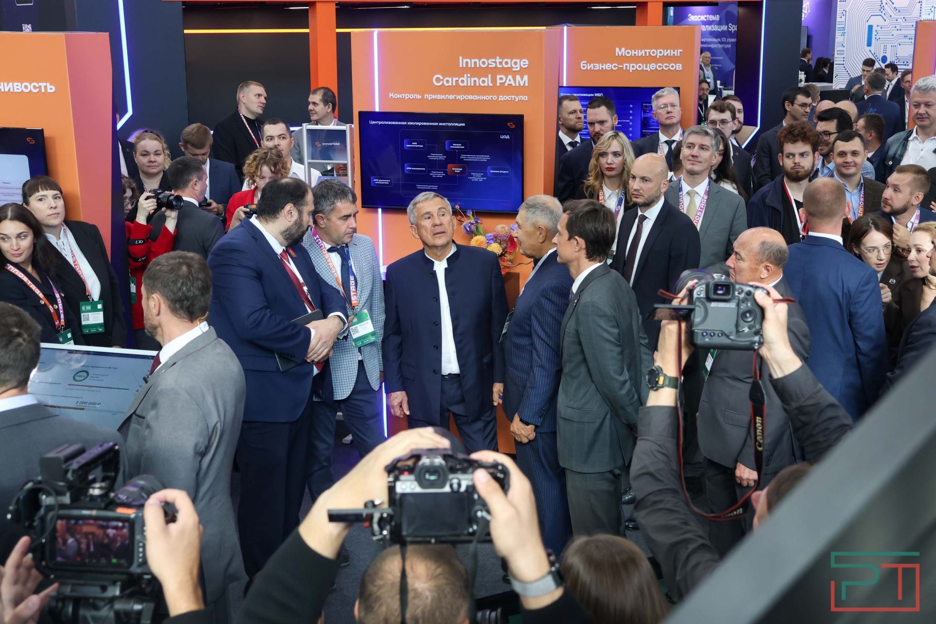 Форум Kazan Digital Week стартовал в Казани