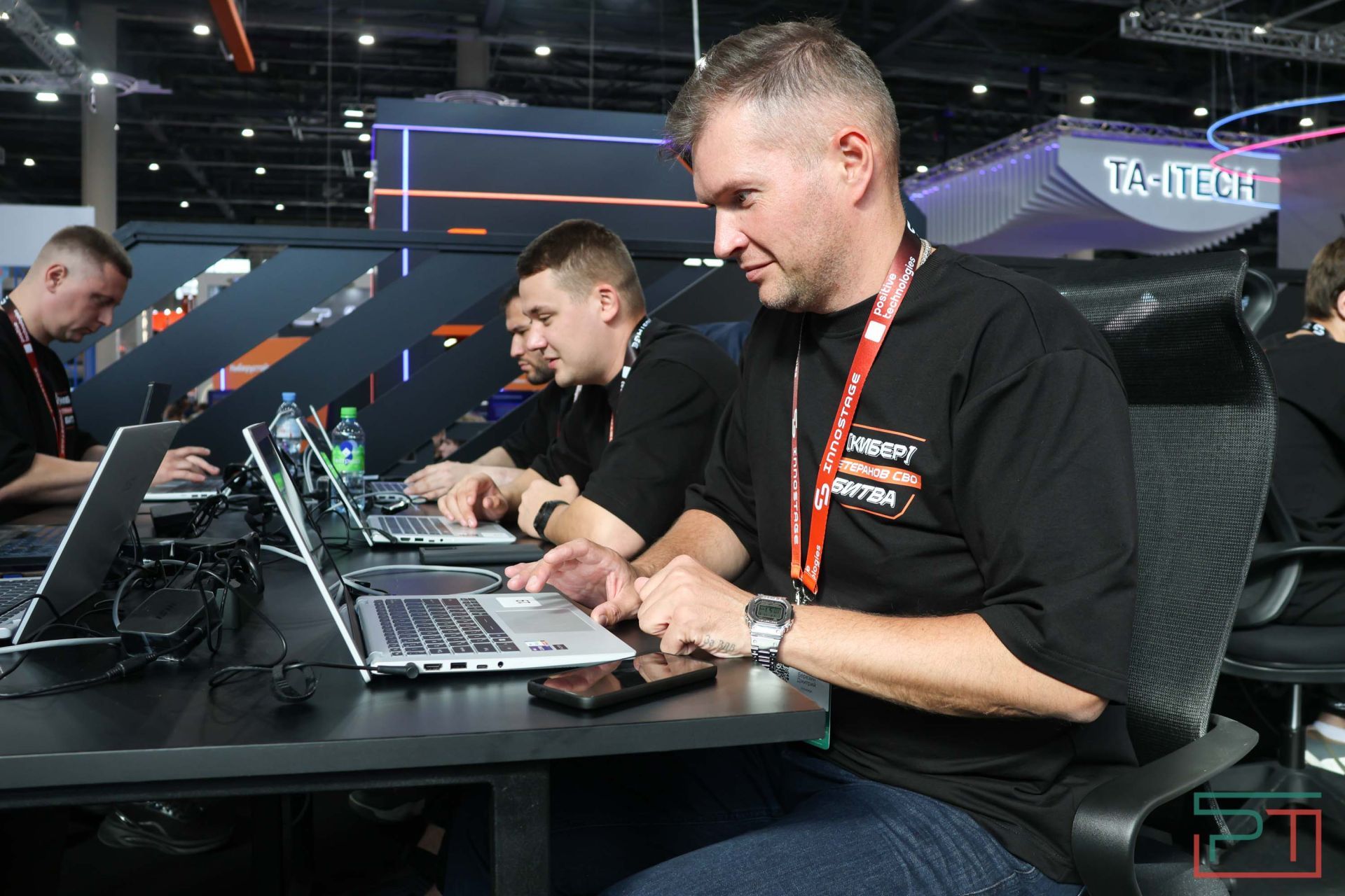 Форум Kazan Digital Week стартовал в Казани