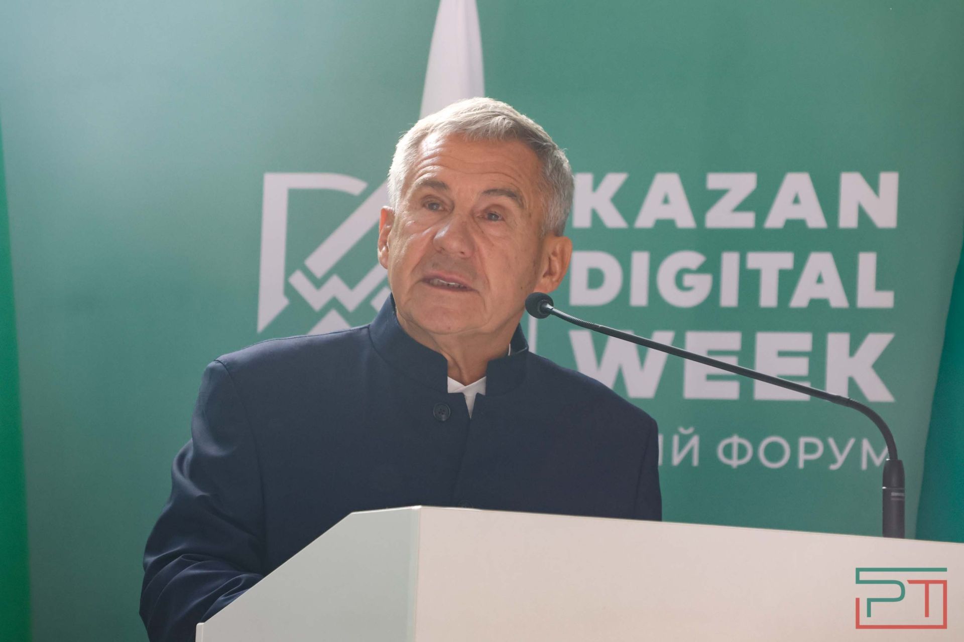 Форум Kazan Digital Week стартовал в Казани
