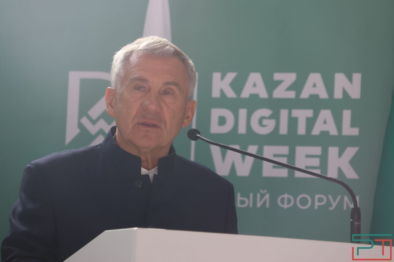 Минниханов открыл форум Kazan Digital Week
