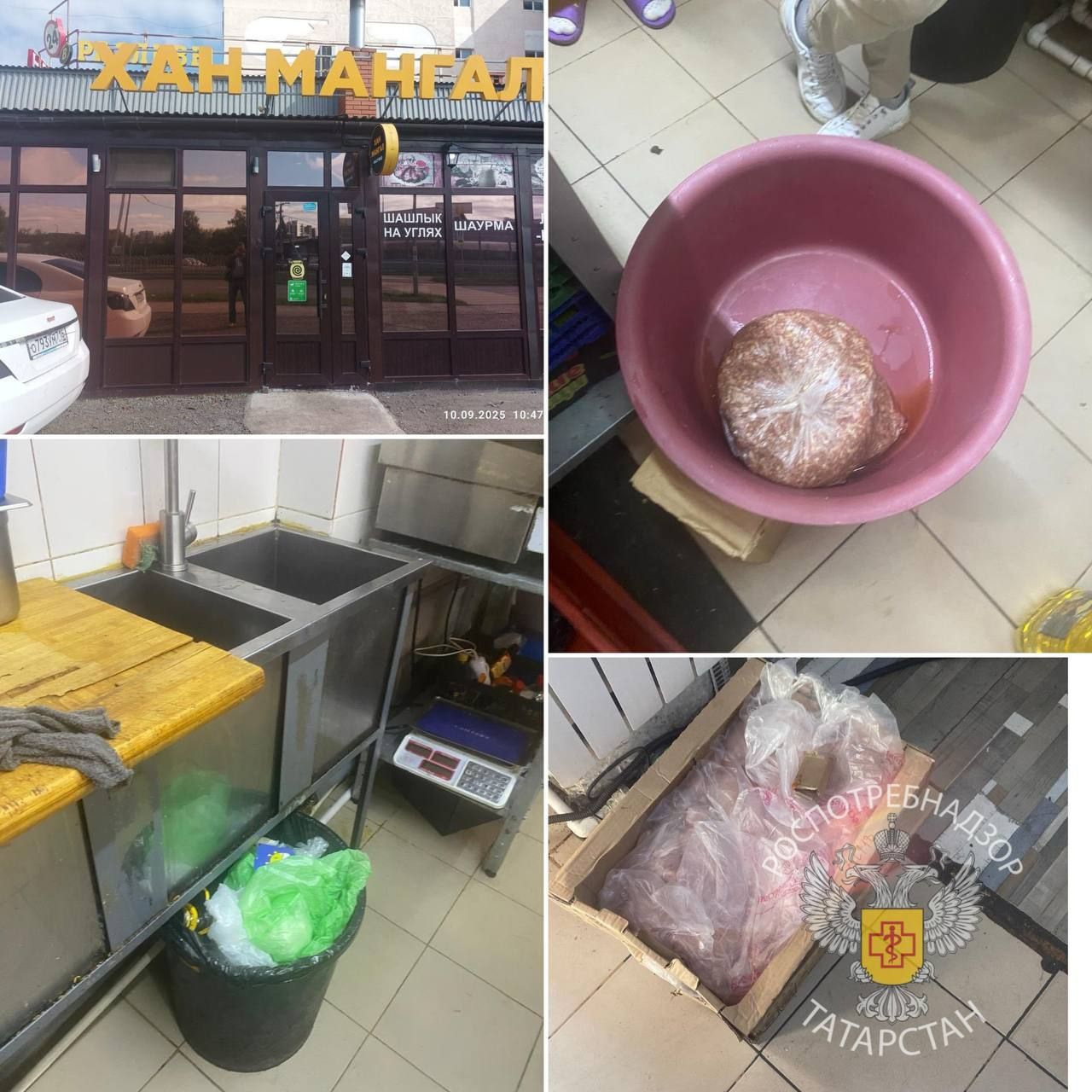 Суд закрыл кафе «Хан Мангал» в Челнах, где два ребенка заразились сальмонеллезом