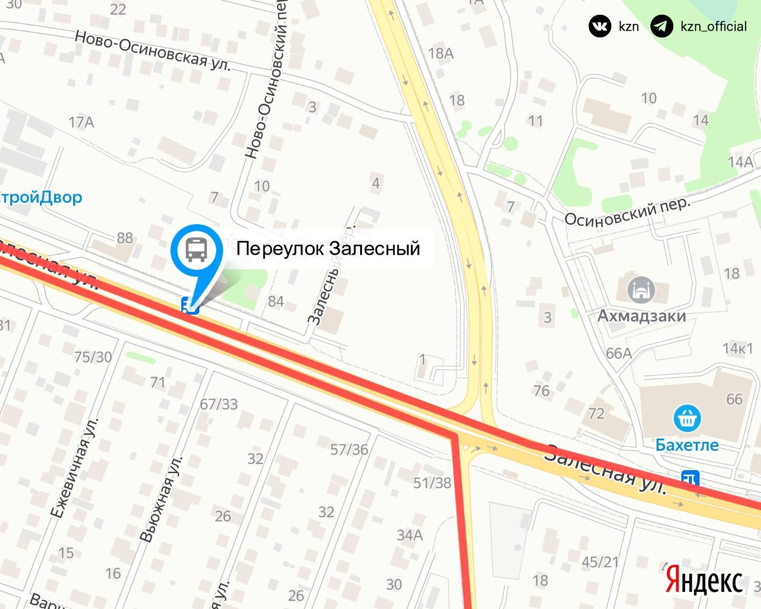 В Казани появилась новая остановка — через нее курсируют автобусы №36а, 46 и 72