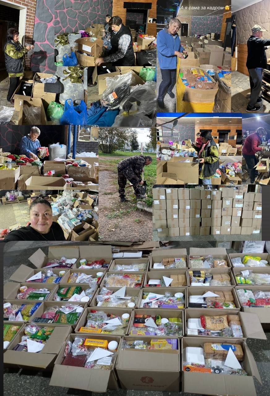Жители Мамадыша собрали генераторы, посылки и стройматериалы для бойцов СВО