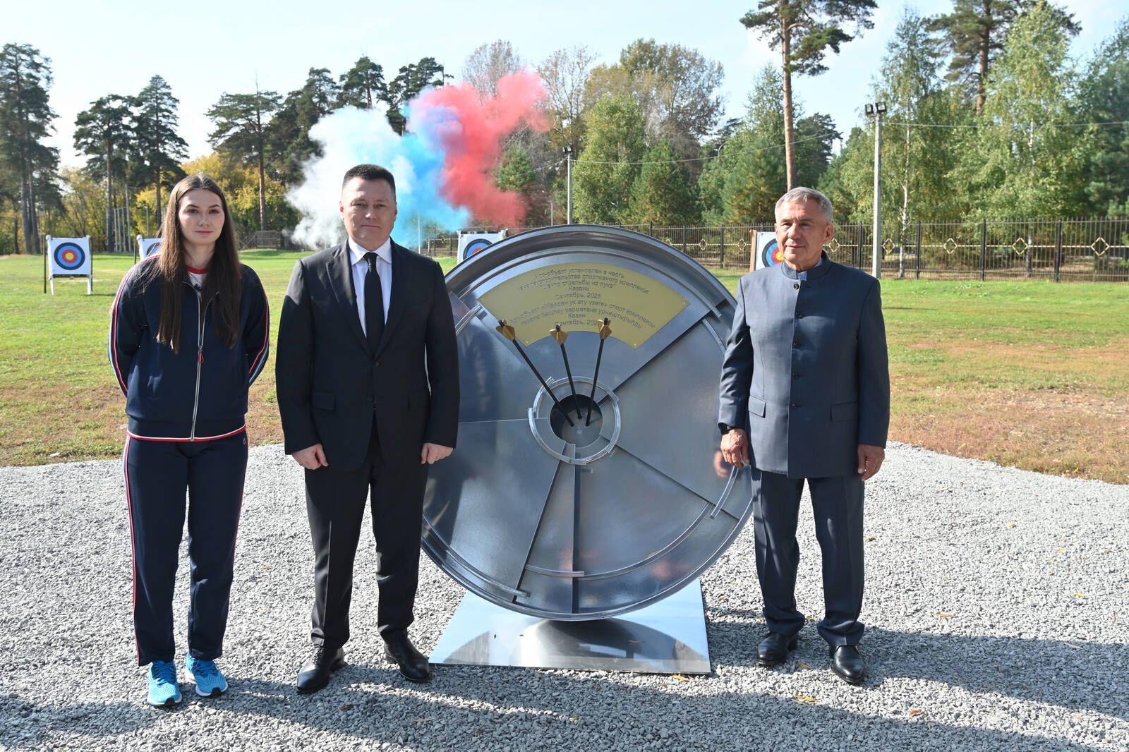 Краснов и Минниханов дали старт строительству Центра стрельбы из лука в Казани