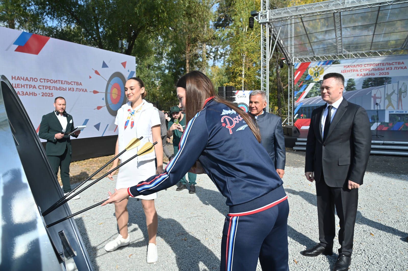 Краснов и Минниханов дали старт строительству Центра стрельбы из лука в Казани