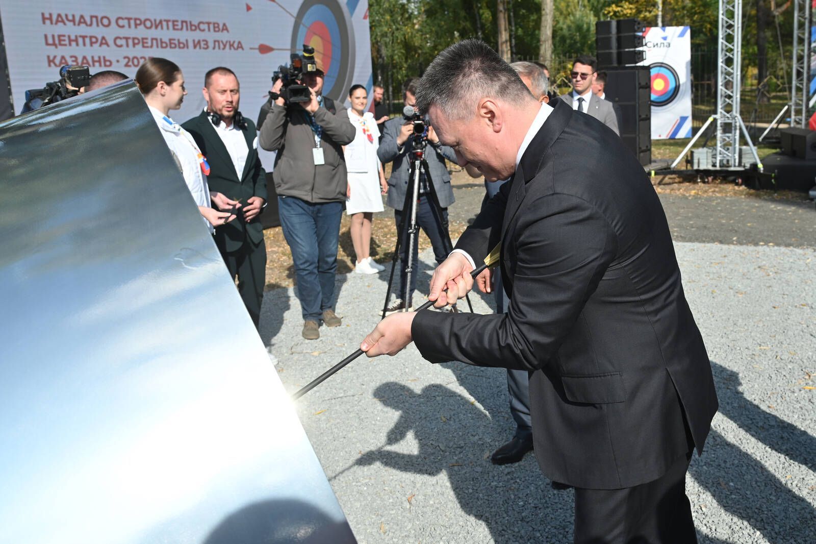Краснов и Минниханов дали старт строительству Центра стрельбы из лука в Казани