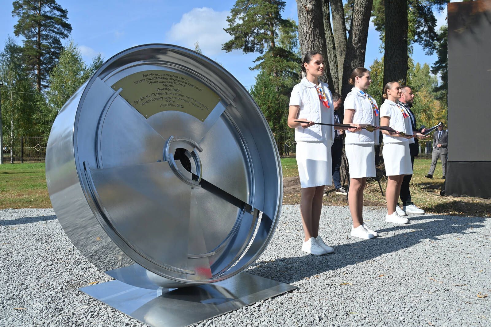 Краснов и Минниханов дали старт строительству Центра стрельбы из лука в Казани