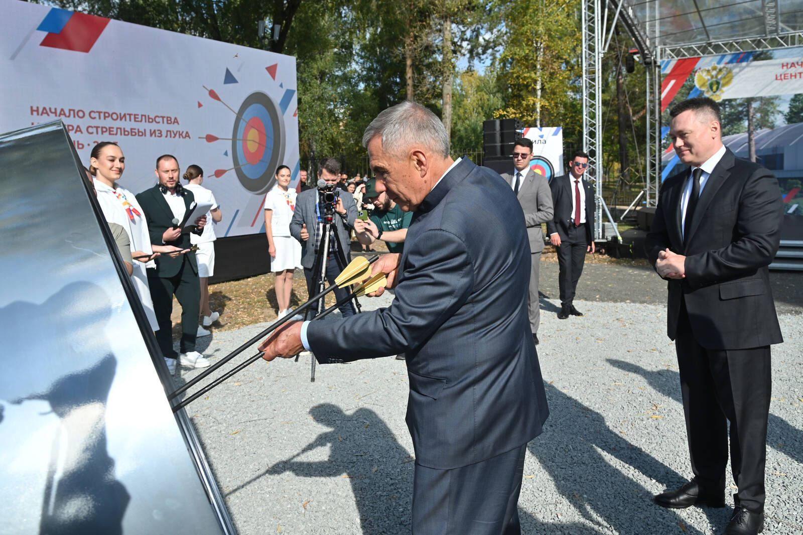 Краснов и Минниханов дали старт строительству Центра стрельбы из лука в Казани