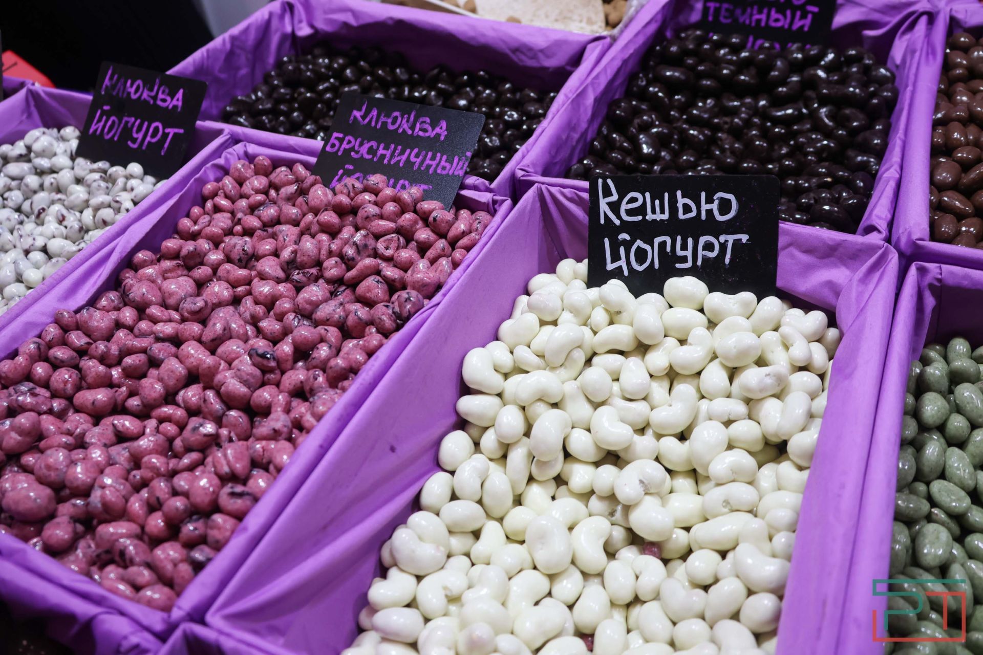 Ярмарка торгового фестиваля «Изобилие» открылась в Казани