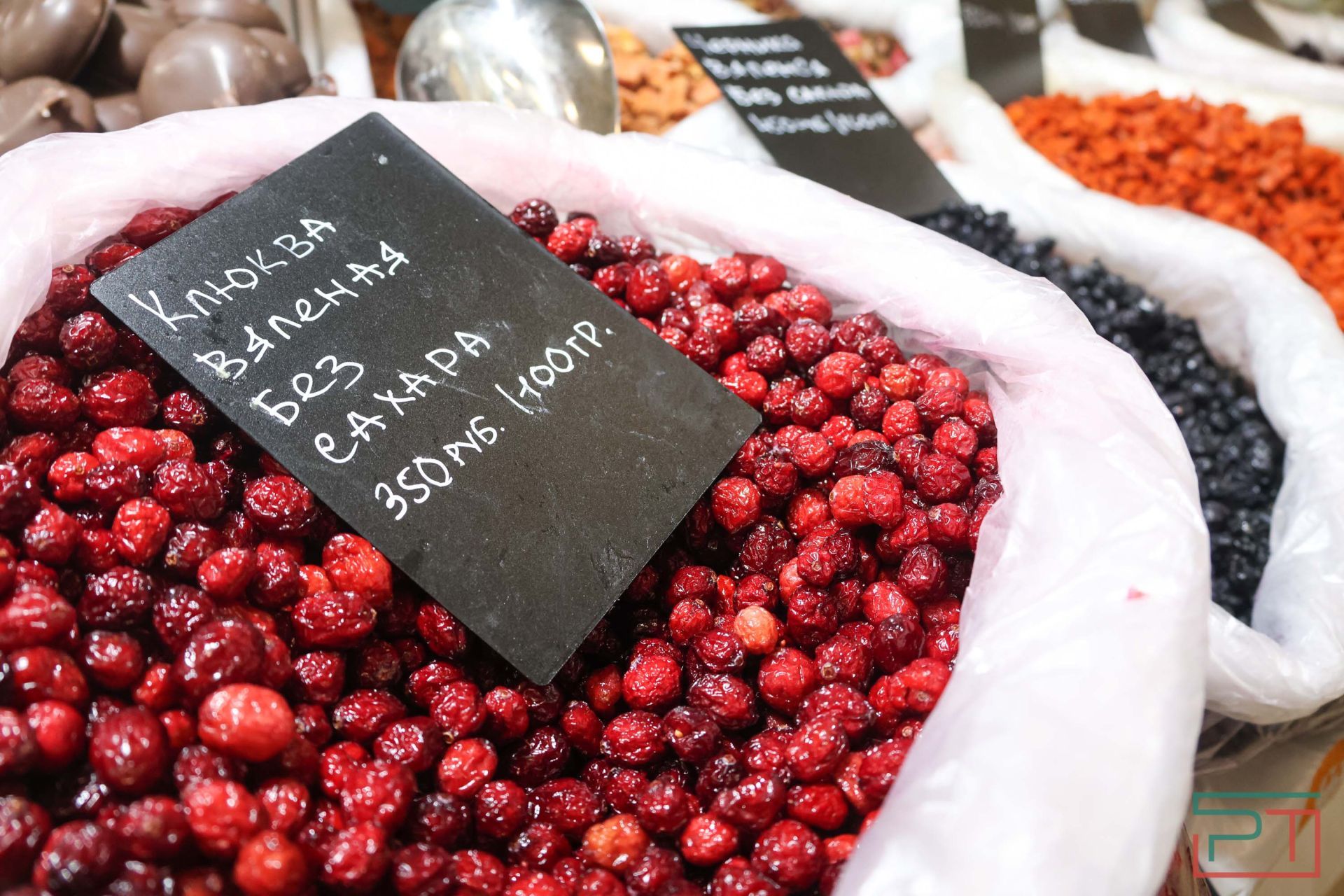 Ярмарка торгового фестиваля «Изобилие» открылась в Казани