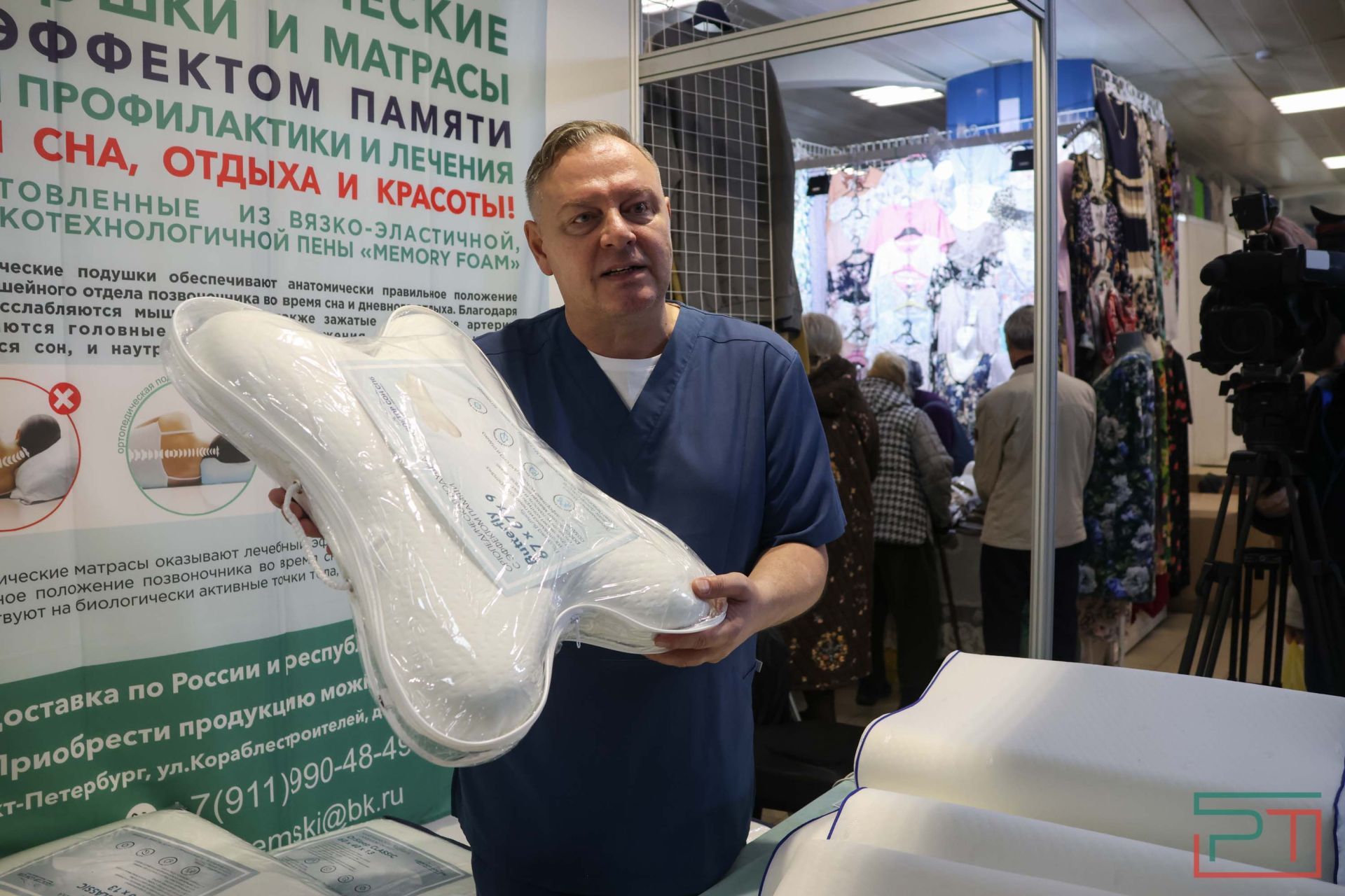 Ярмарка торгового фестиваля «Изобилие» открылась в Казани