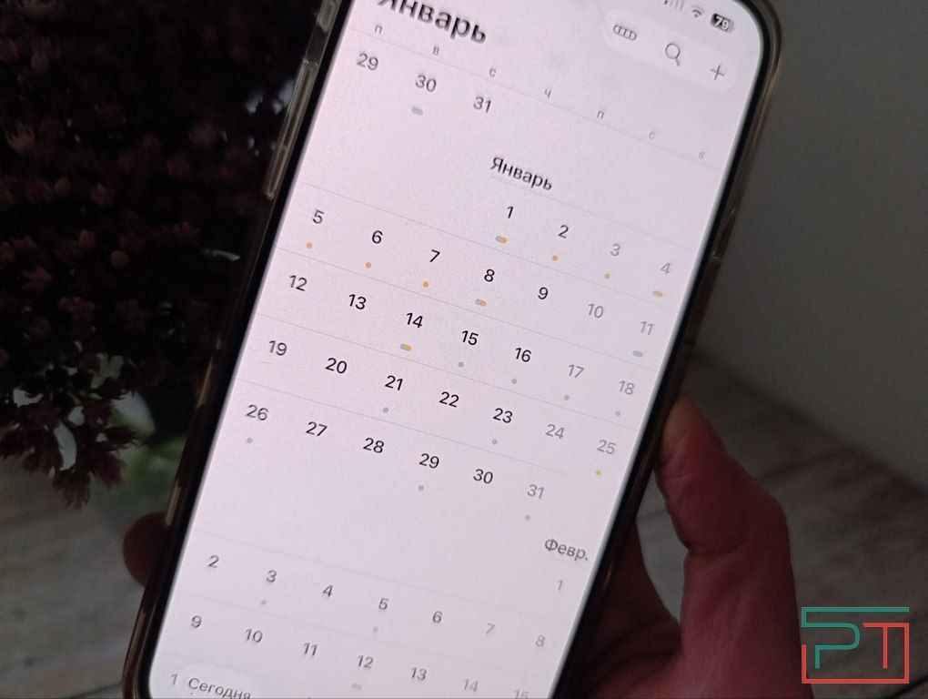 Официально: новогодние праздники в 2026 году в России продлятся 12 дней