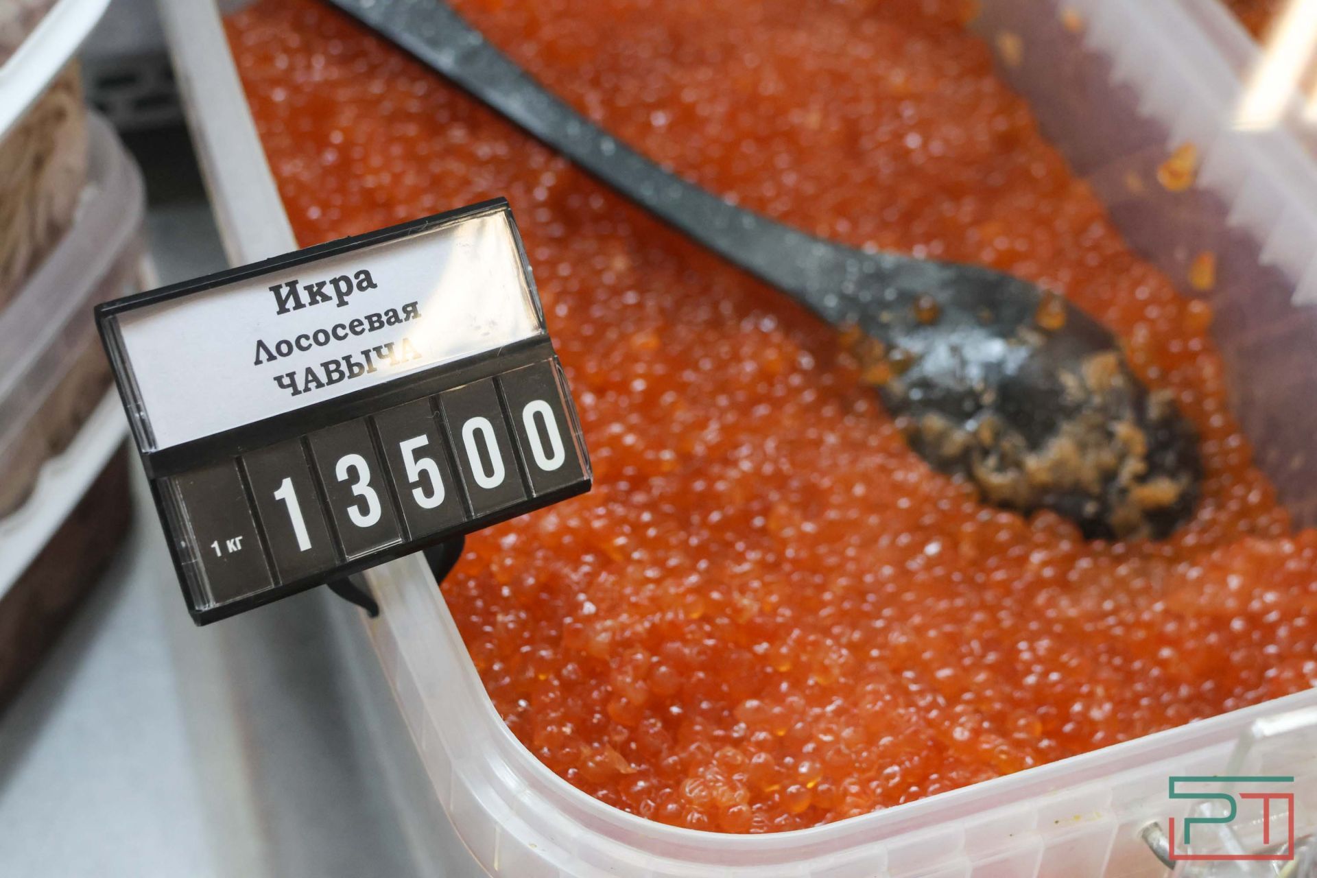 Ярмарка торгового фестиваля «Изобилие» открылась в Казани