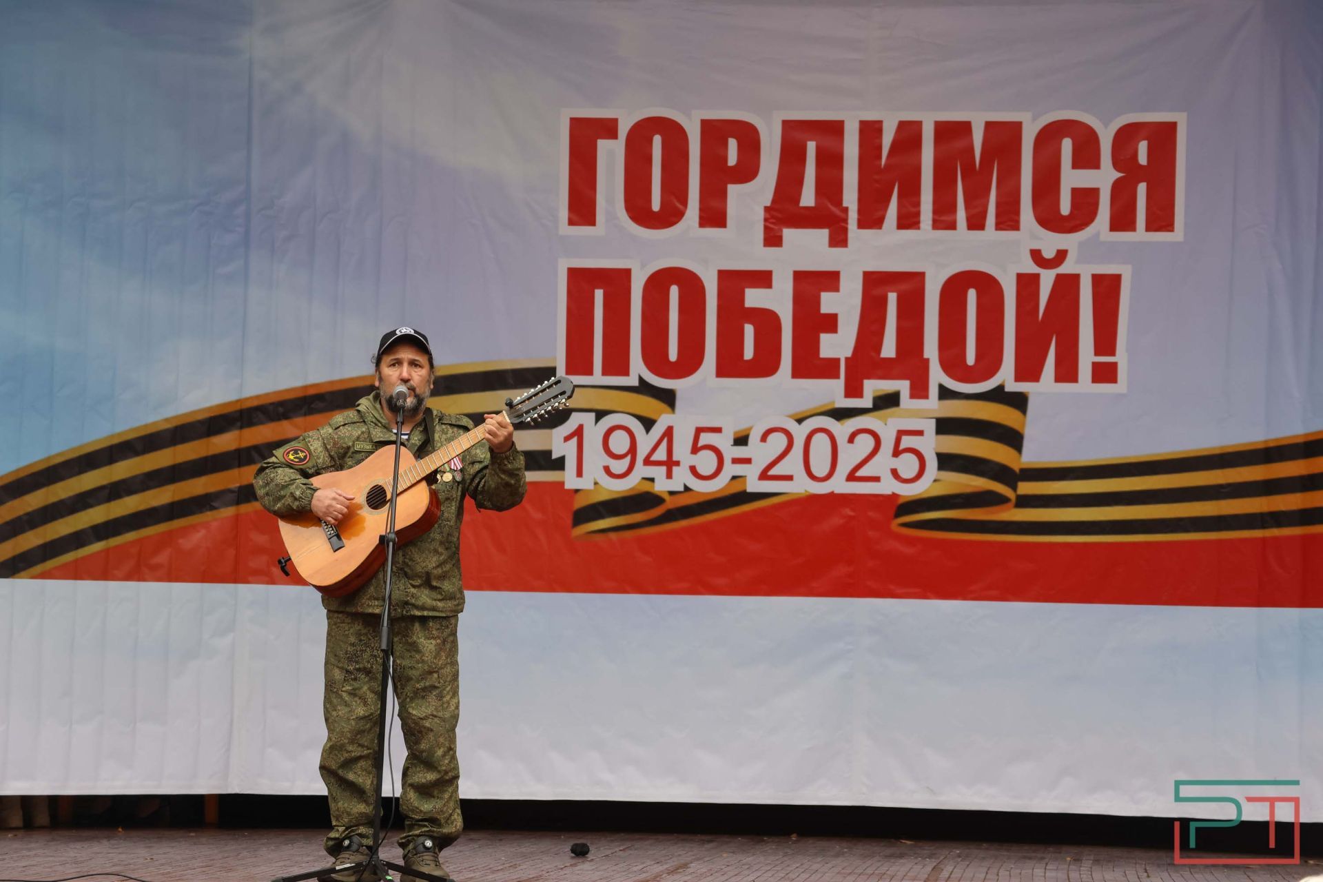 В казанском парке высадили аллею сибирских кедров