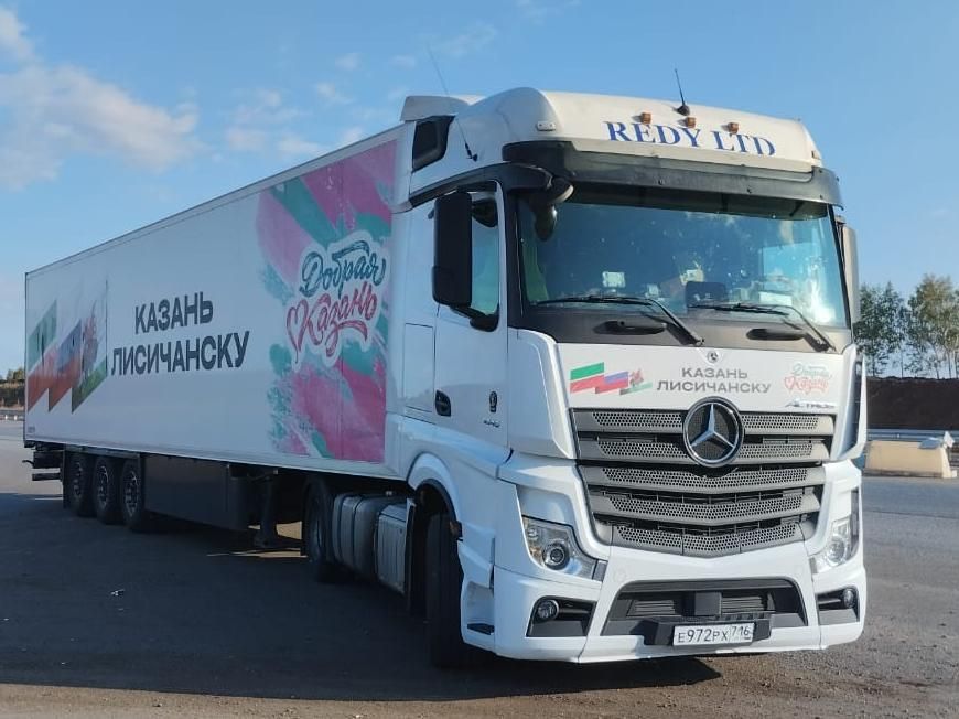 Казань направила 16 тонн гумпомощи в Лисичанск и Рубежное