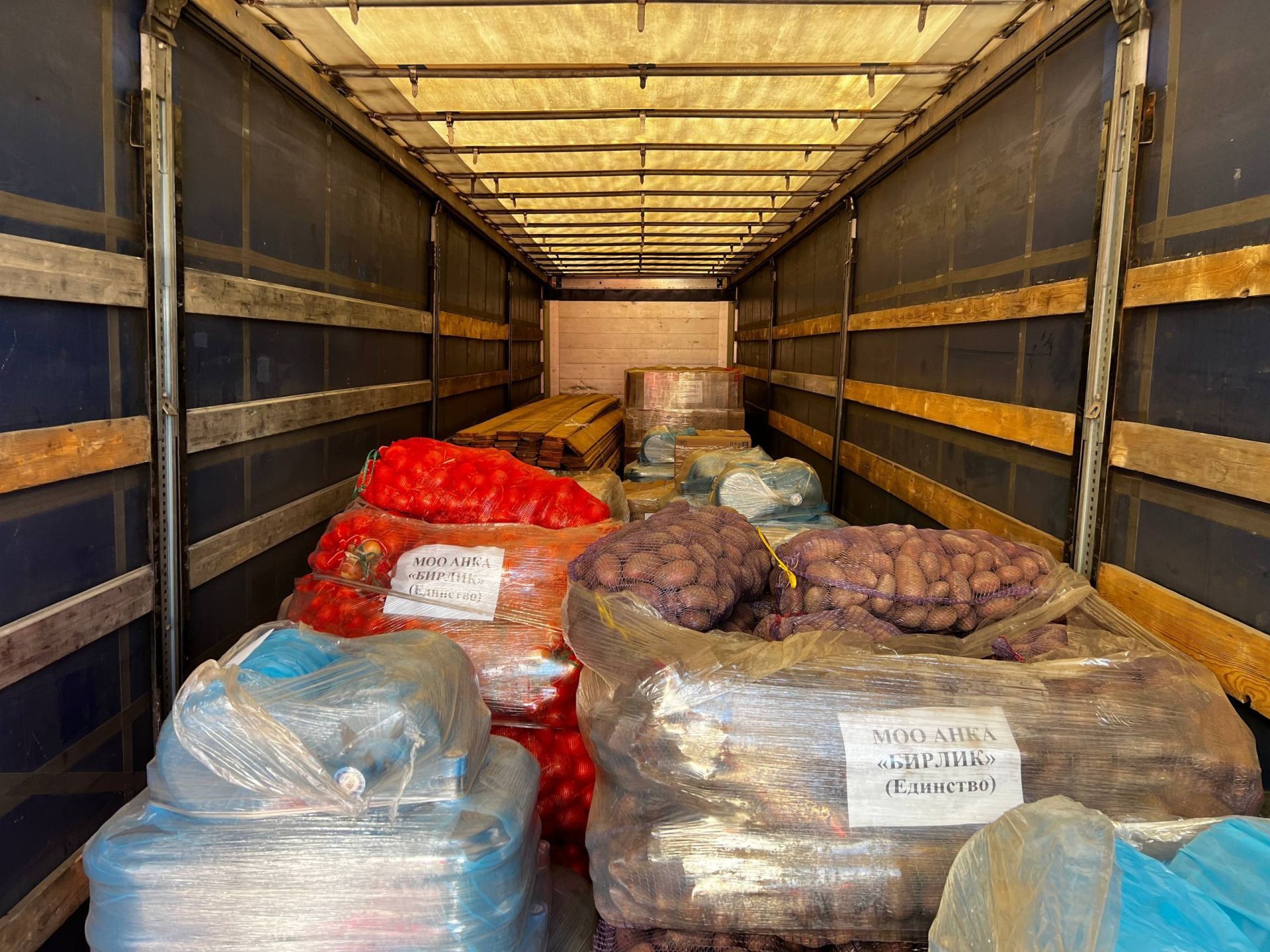 Лениногорск передал Лисичанску 20 тонн гуманитарной помощи