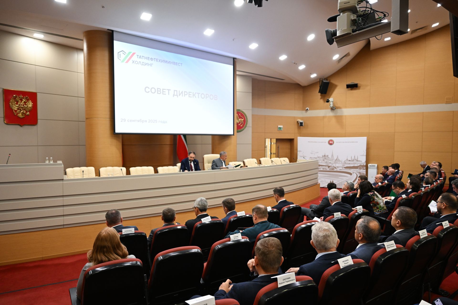 В Татарстане планируют создать Центр автоматизации и аддитивных технологий