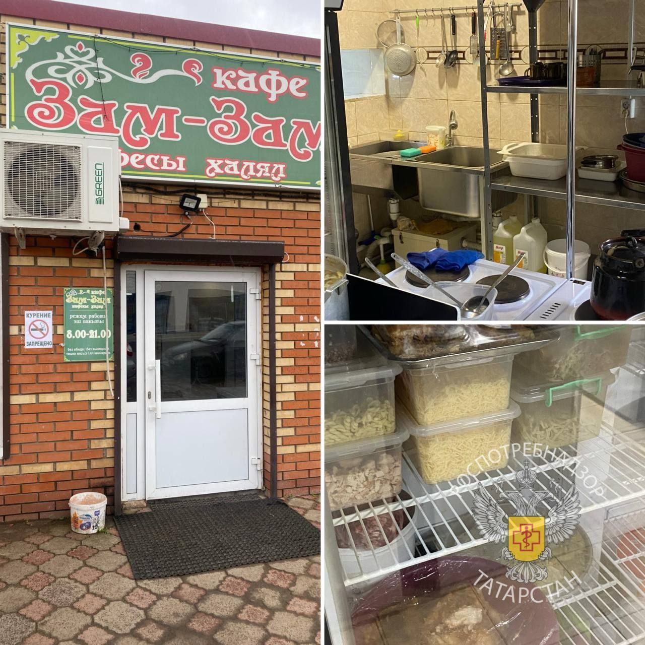 В Аксубаево закрыли на 60 суток кафе «Зам Зам» после кишечной инфекции у посетителя
