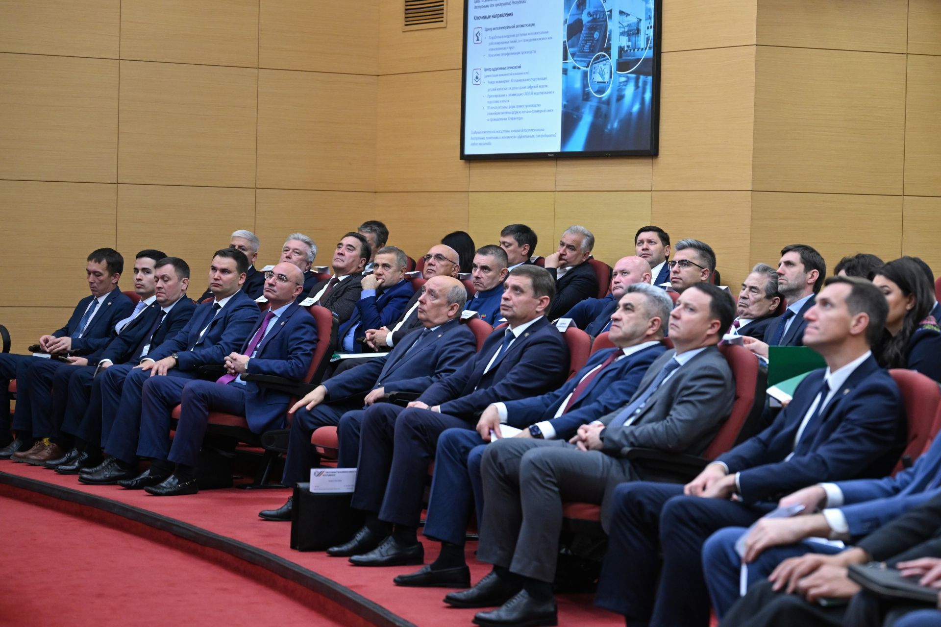 В Татарстане планируют создать Центр автоматизации и аддитивных технологий