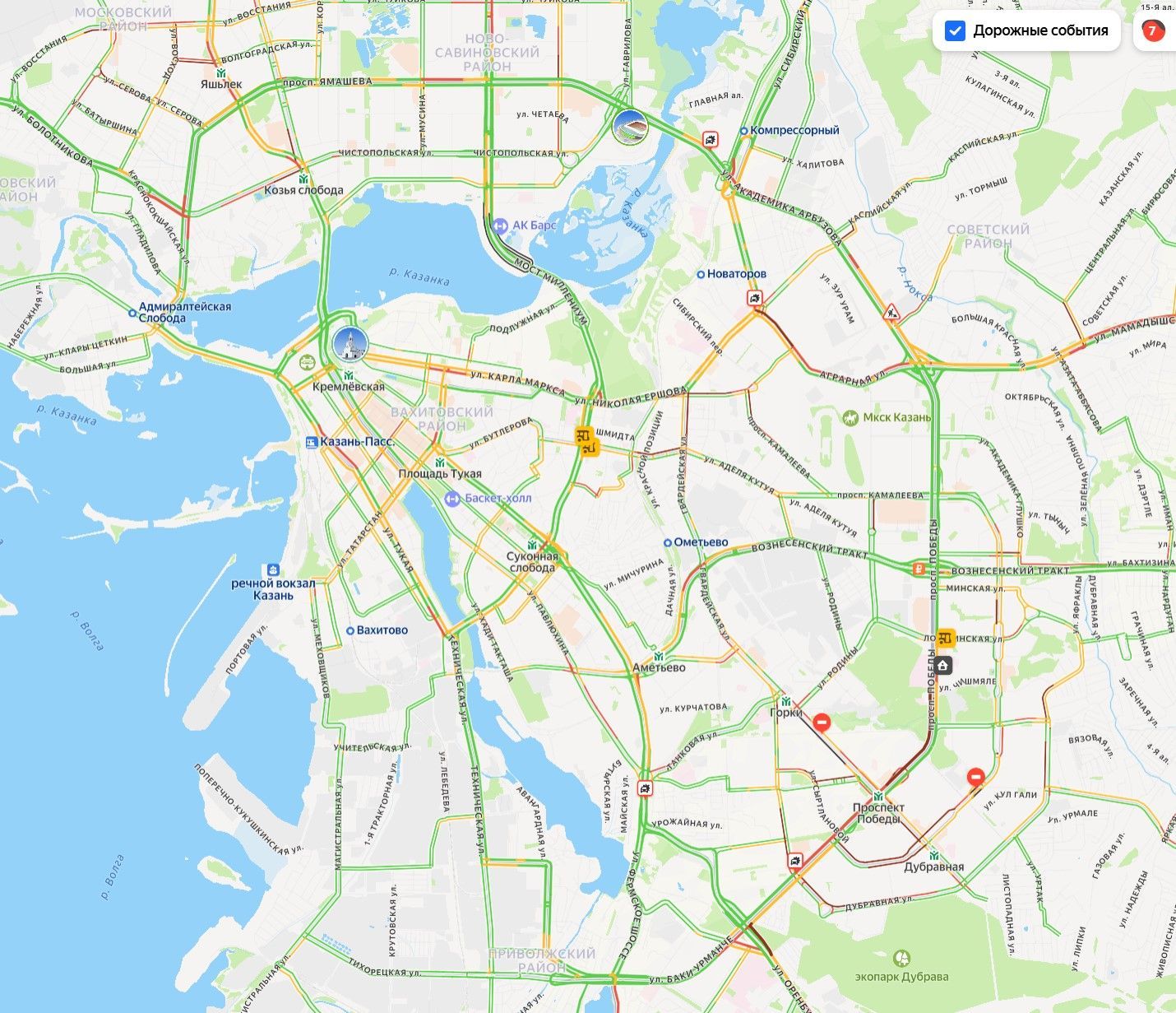 Утром в час-пик пробки в Казани достигли 7 баллов