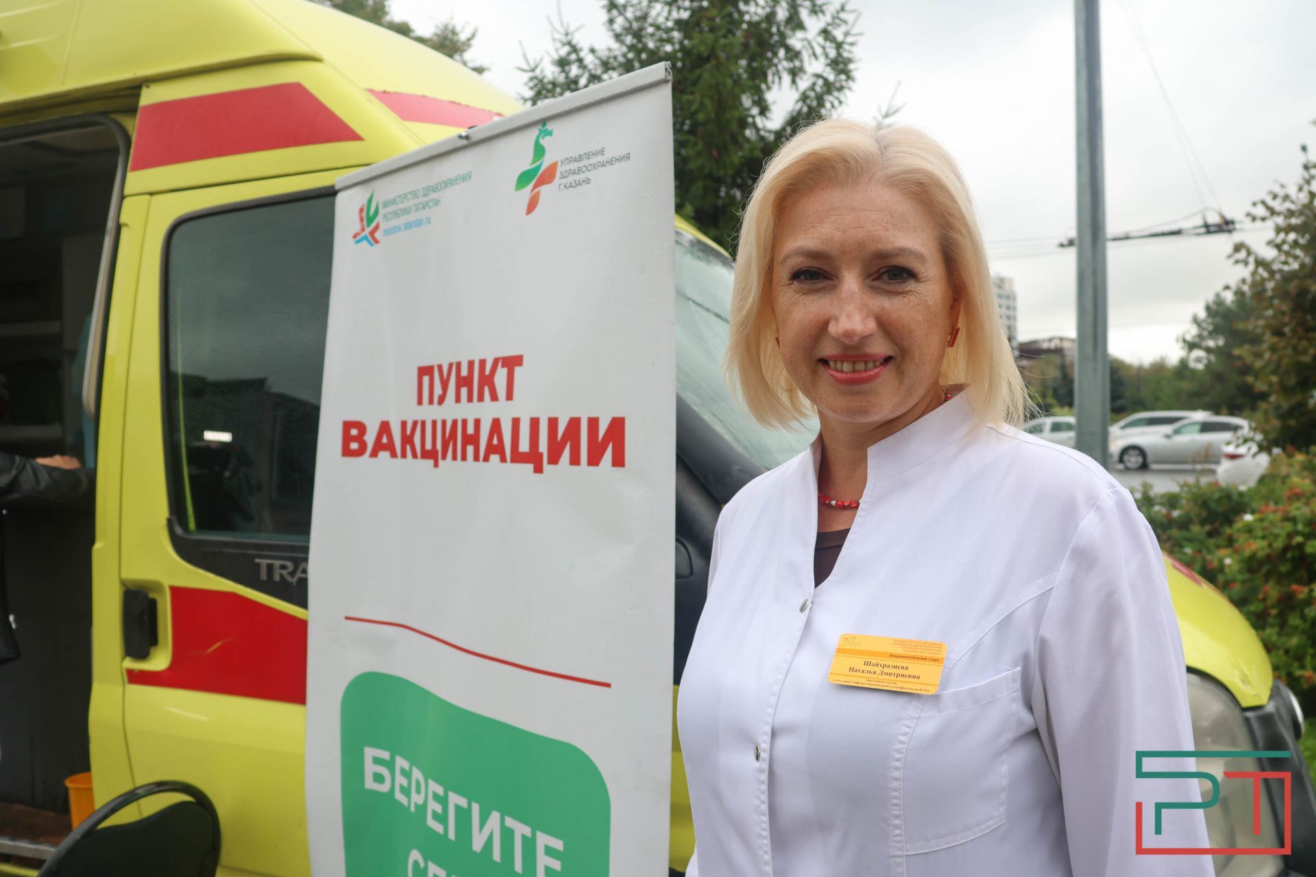 У станций метро в Казани начали работу пункты вакцинации