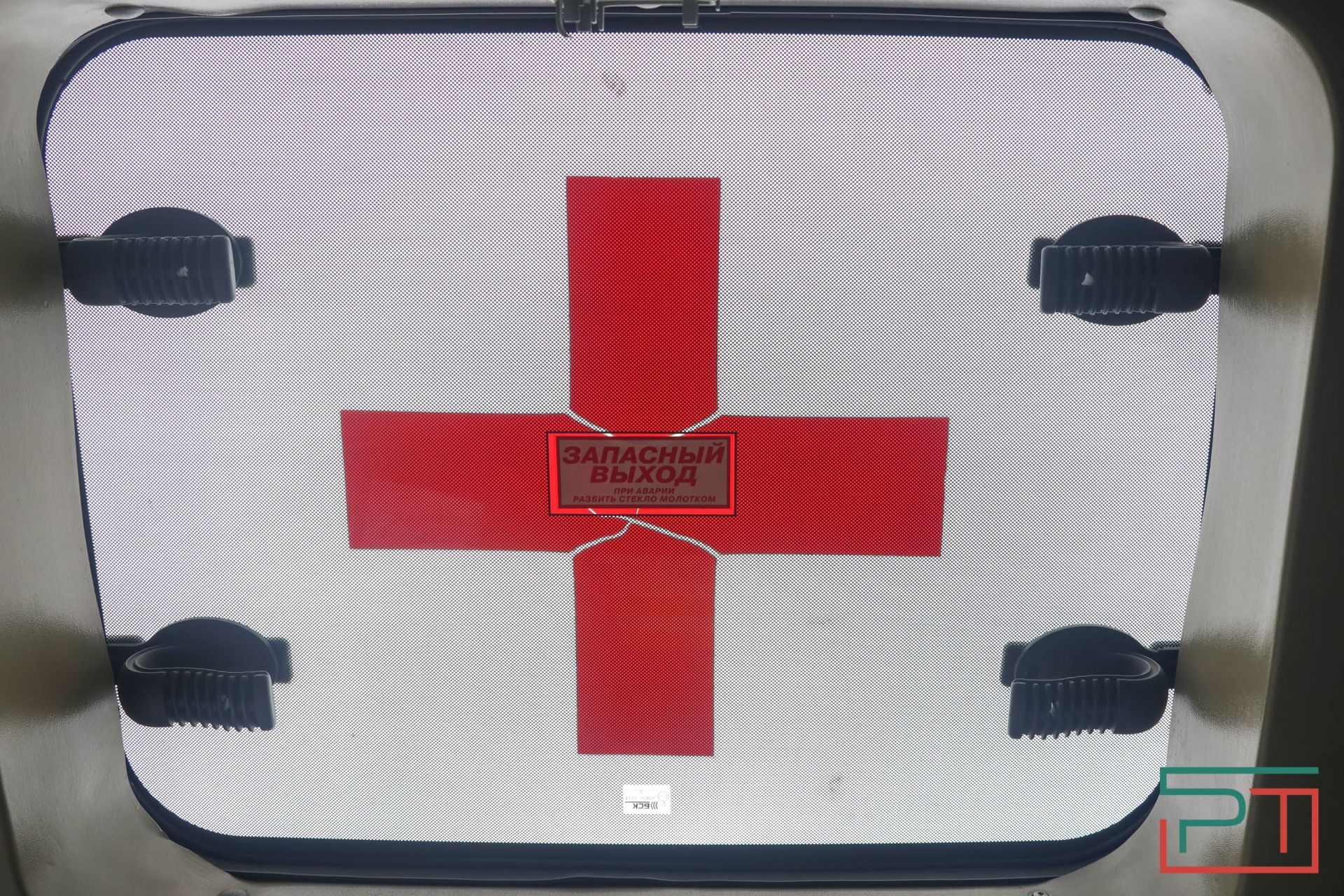 У станций метро в Казани начали работу пункты вакцинации