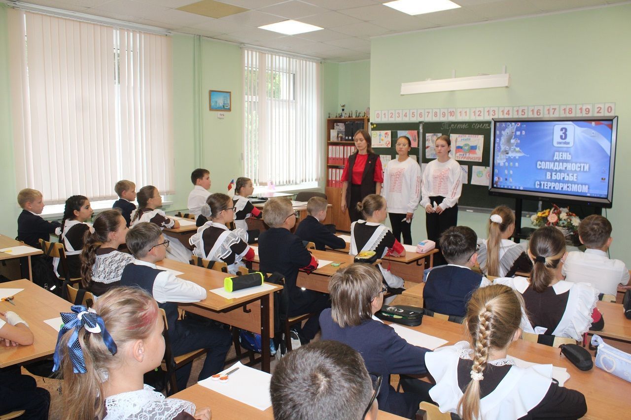 В День солидарности в борьбе с терроризмом в школах Татарстана прошли акции