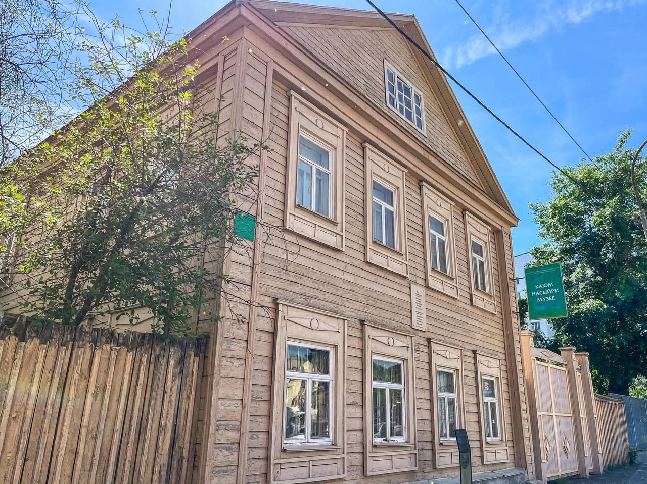 В доме Каюма Насыри в Казани завершен первый этап реставрации