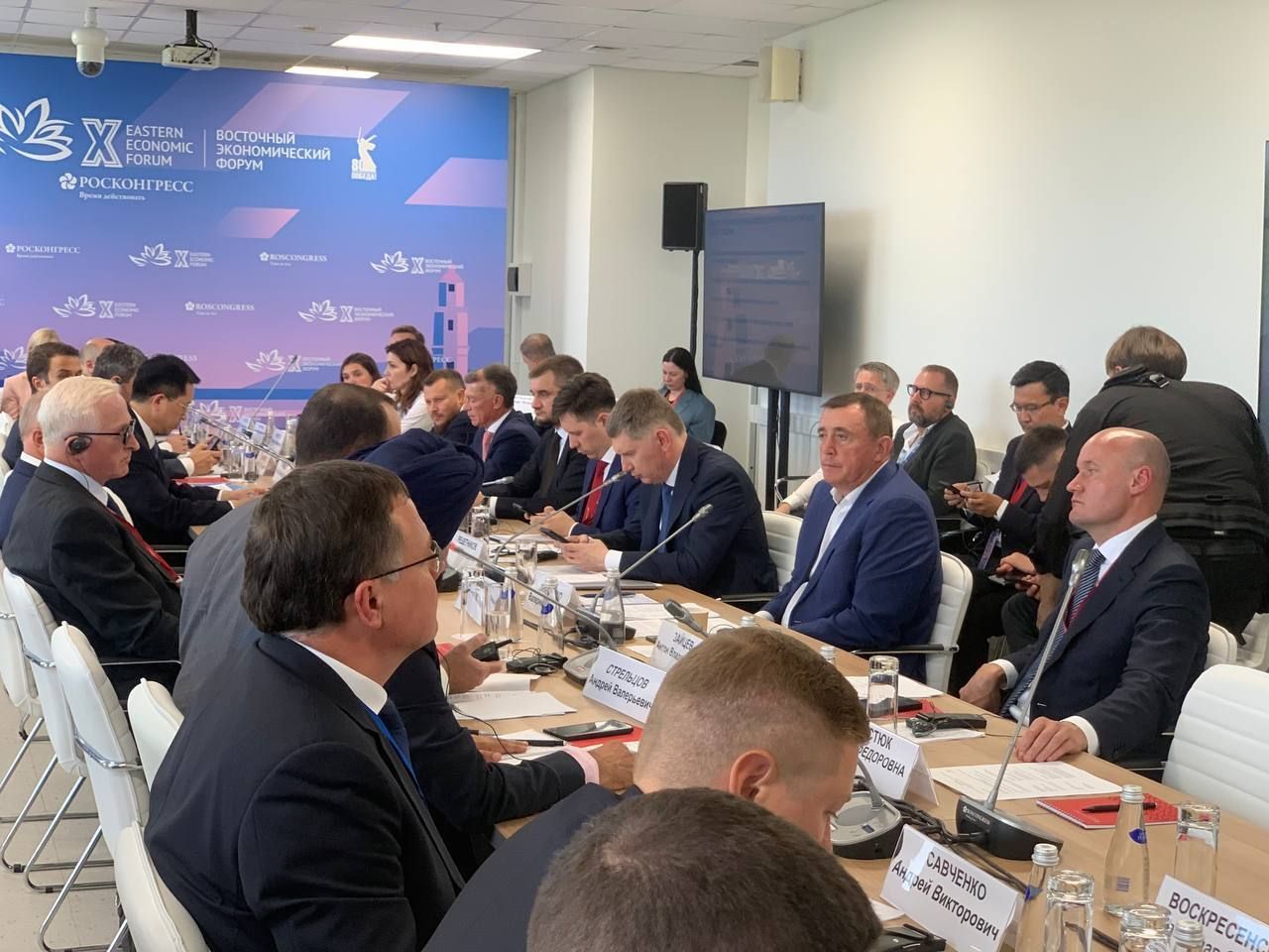 Делегация Татарстана на ВЭФ обсудила развитие национальной модели ведения бизнеса