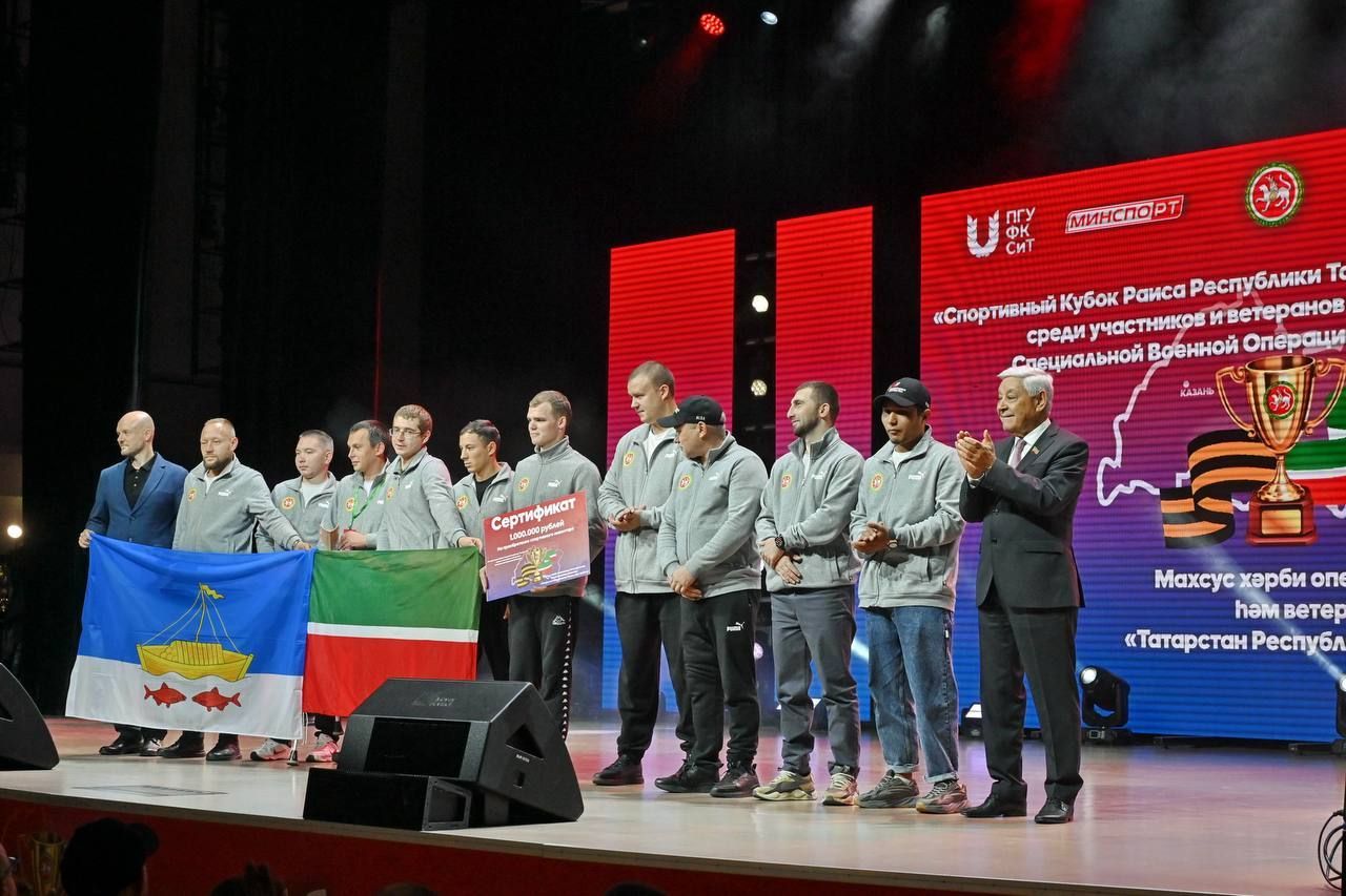 Мухаметшин вручил награды победителям первого Кубка Раиса РТ среди ветеранов СВО