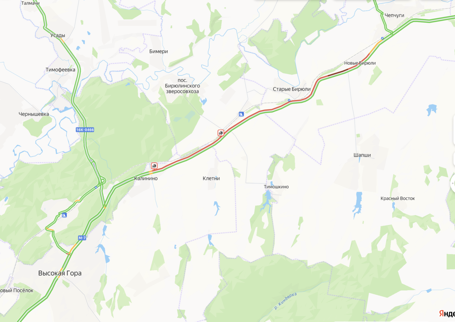 Огромная пробка образовалась из-за ДТП возле Высокой Горы