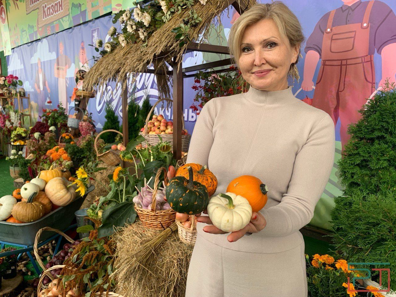 Бородавчатая тыква, лук-король и горшок радости: что представили на «Дне садовода» в Казани