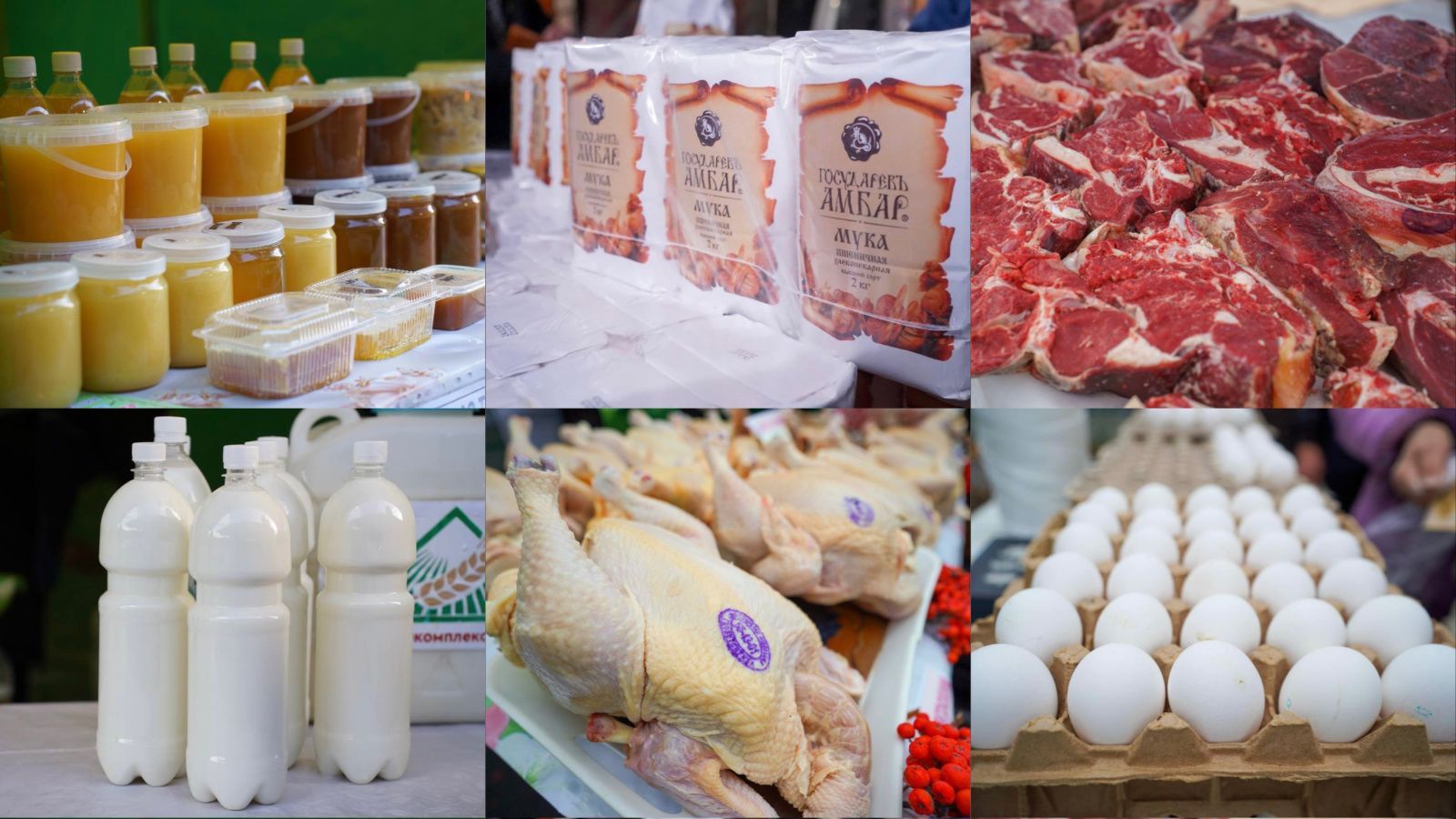 В 2025 году татарстанцы приобрели на сельхозярмарках продукцию на 2 млрд рублей