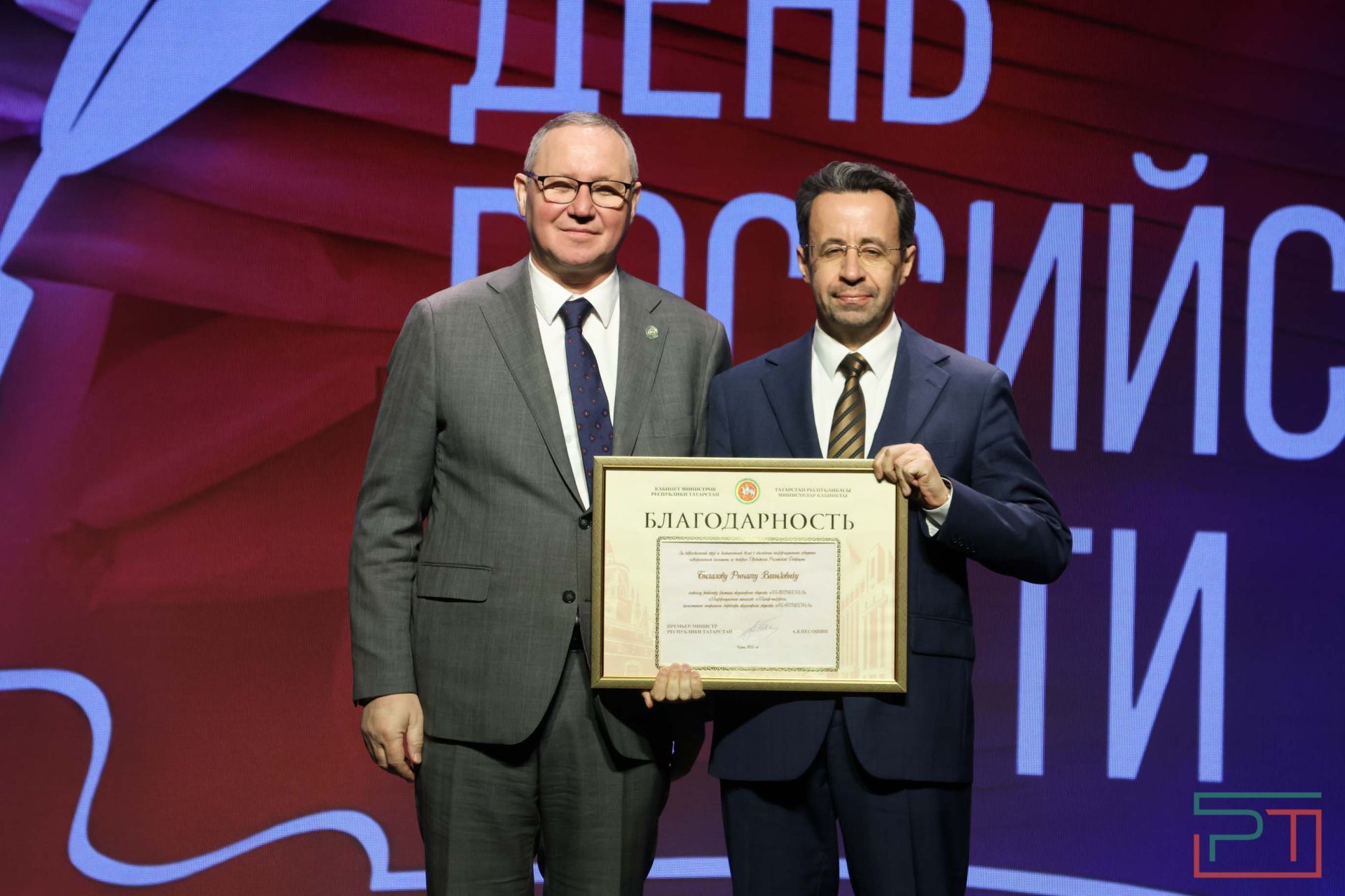 Фарид Мухаметшин встретился с руководителями СМИ Татарстана